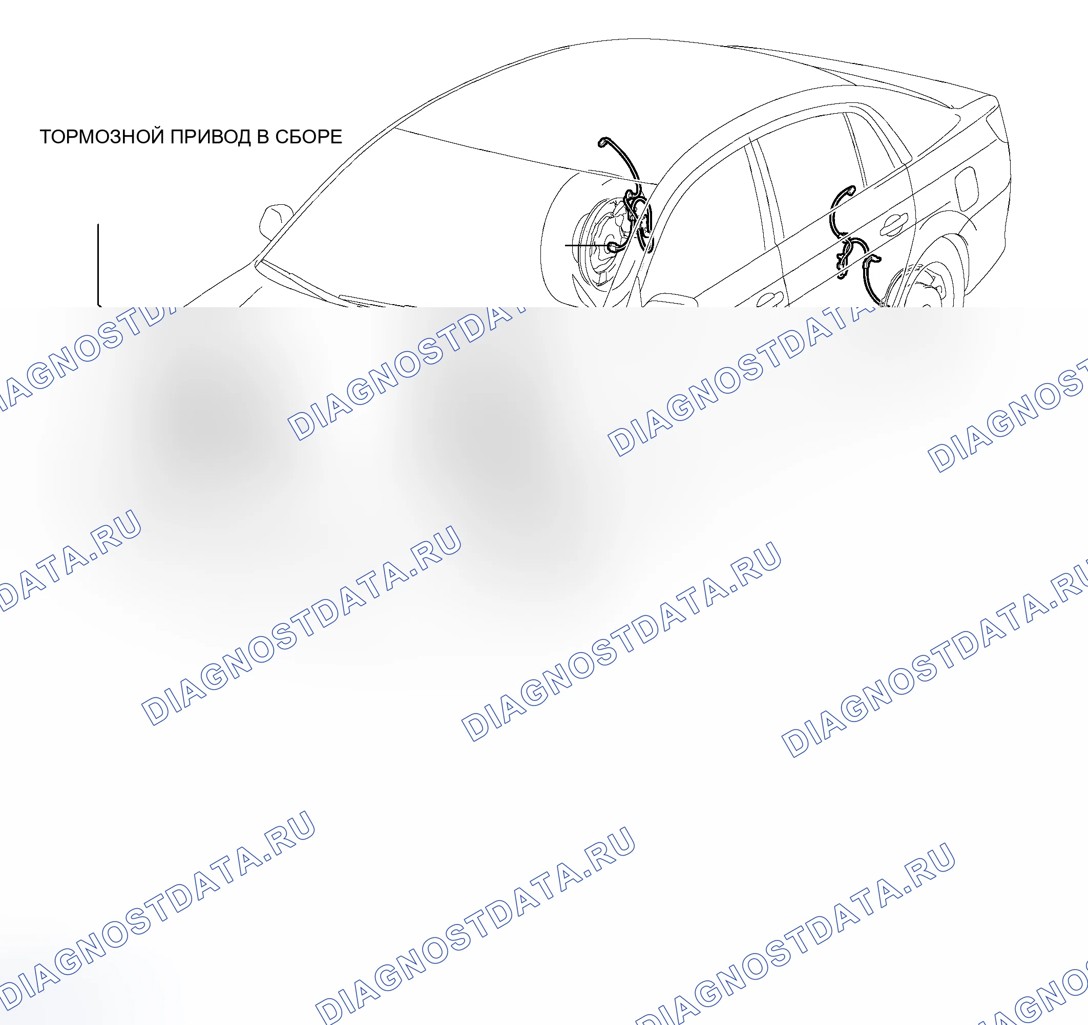 Рис. 179: КОМПОНЕНТЫ. Toyota Avalon XX30