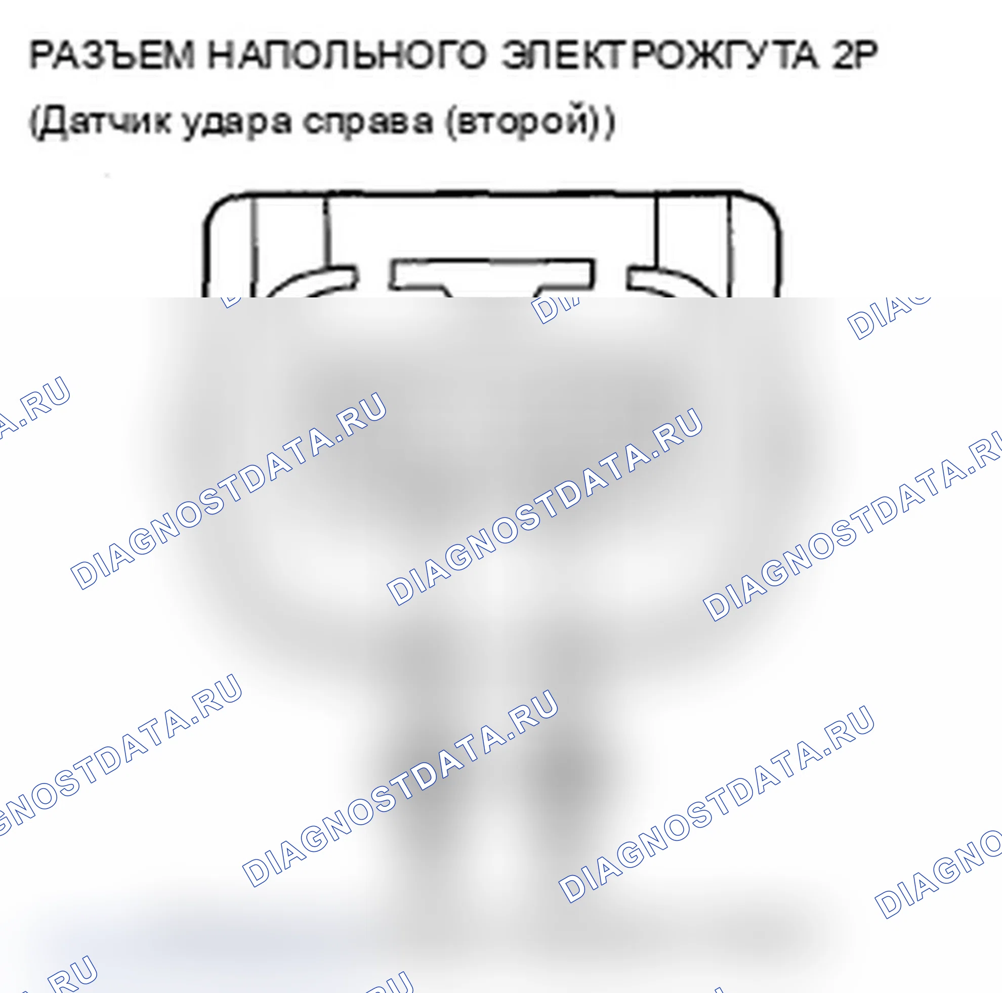 Рис. 143. Acura MDX II рестайлинг
