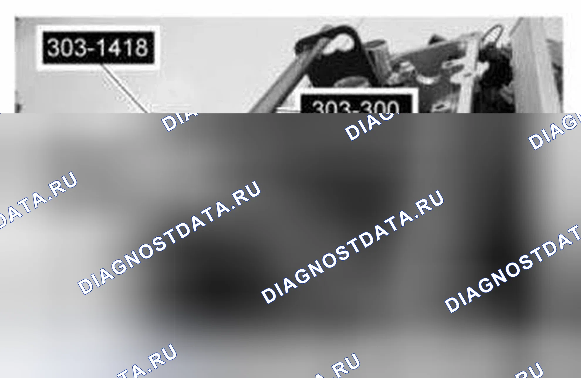 Рис. 1200: Демонтаж и монтаж. Ford Mustang V рестайлинг
