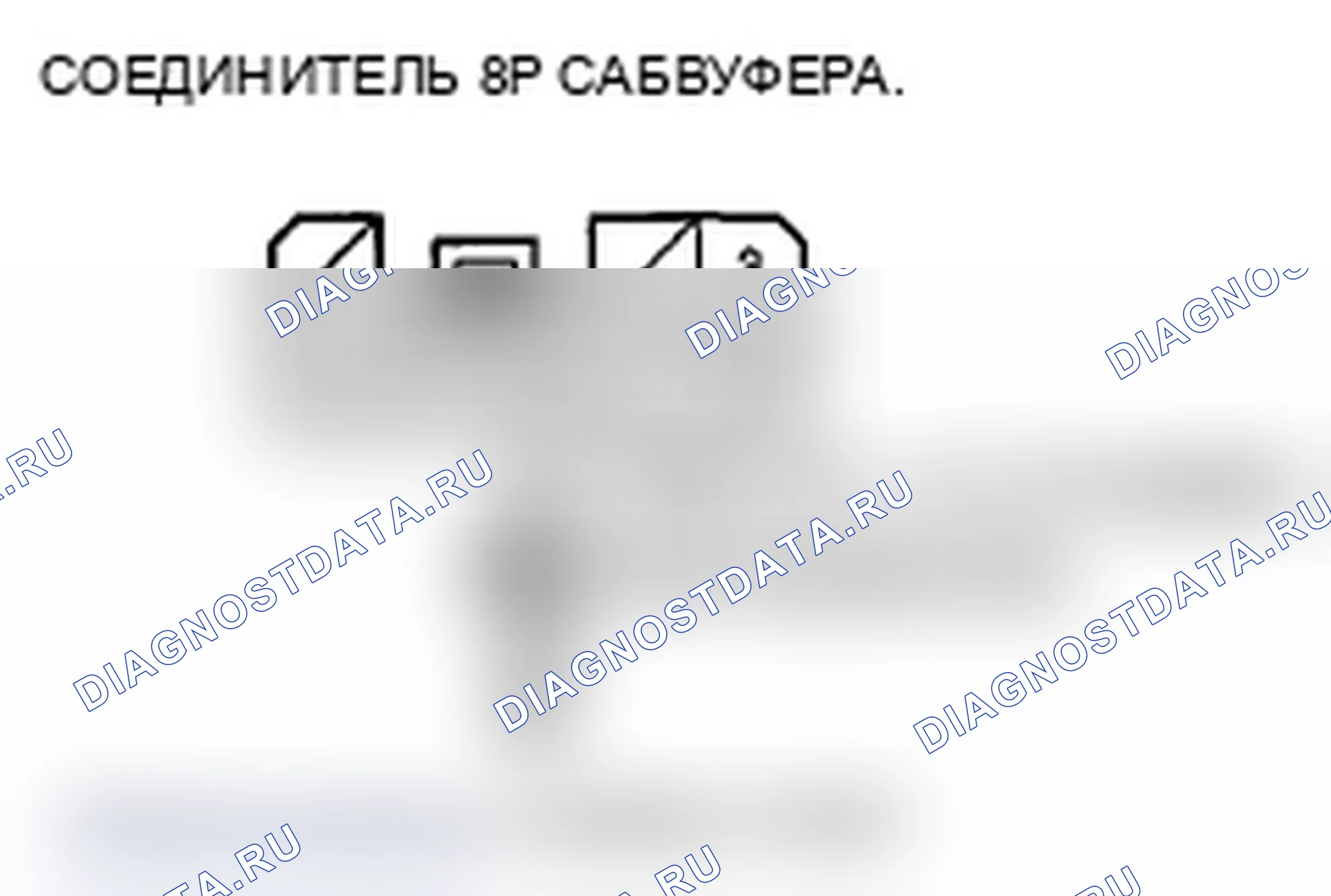 Рис. 114. Acura MDX II рестайлинг