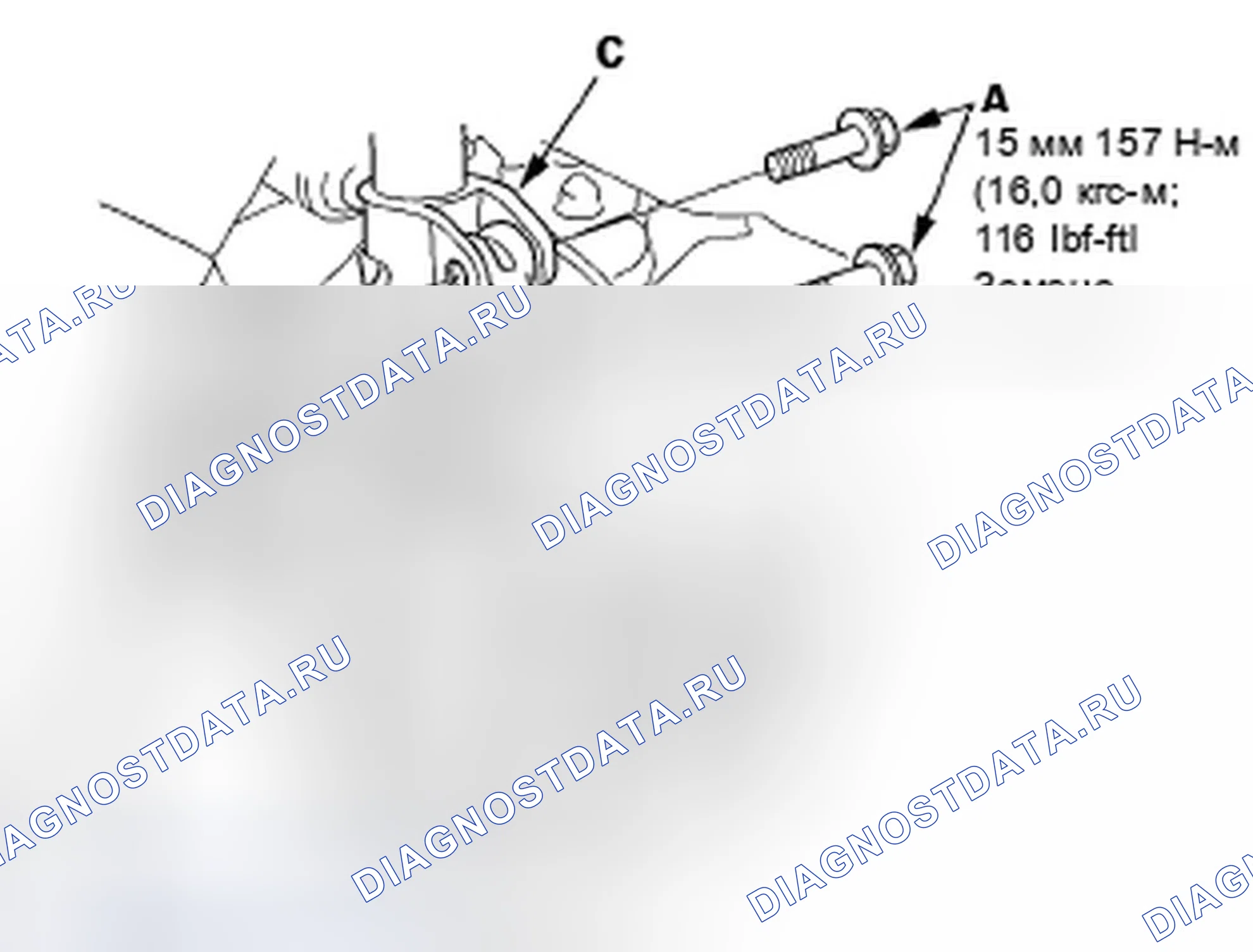 Рис. 34. Honda Odyssey IV