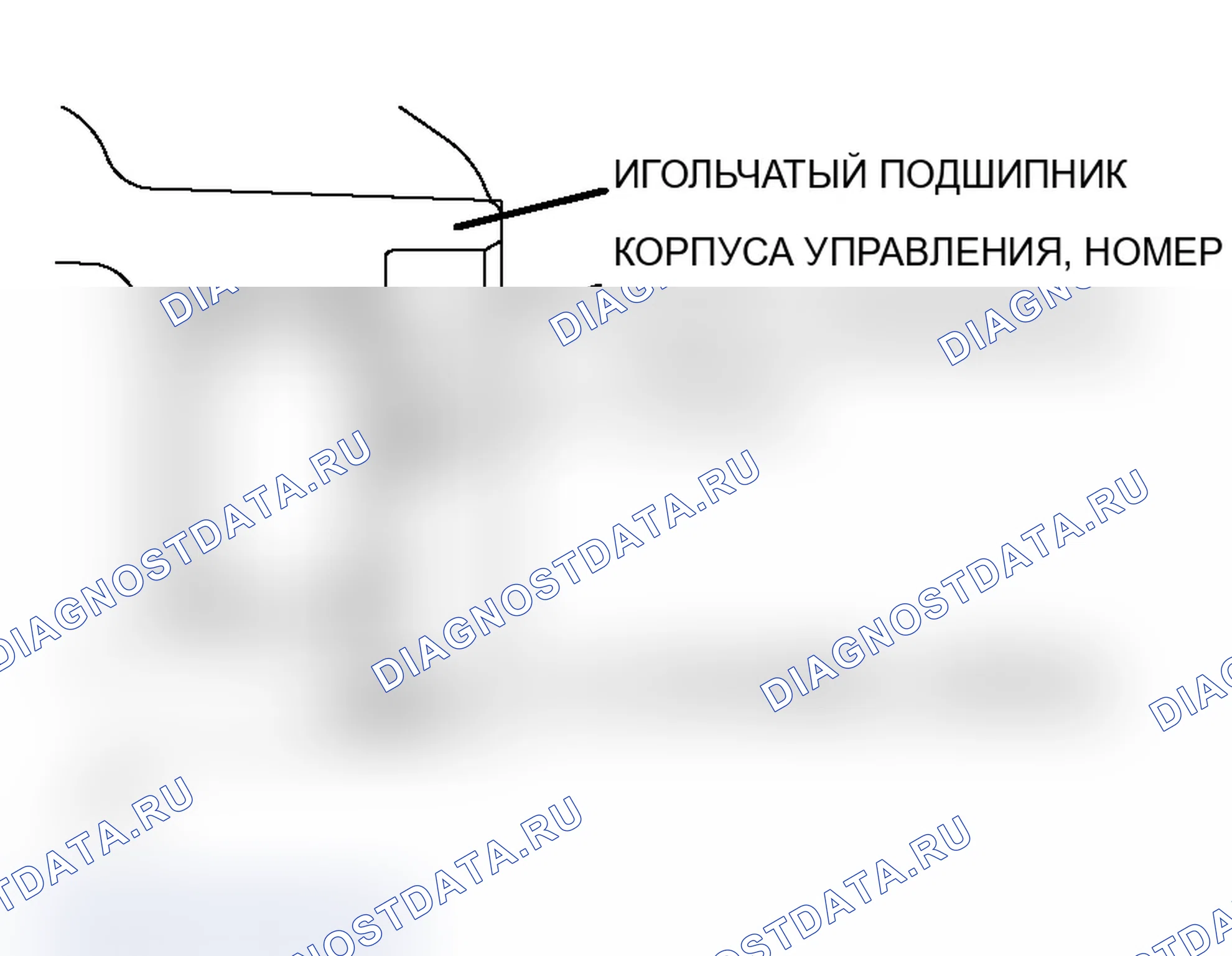 Рис. 592: >> A <<УСТАНОВКА ИГОЛЬЧАТОГО ПОДШИПНИКА. Mitsubishi Lancer Ralliart IX рестайлинг