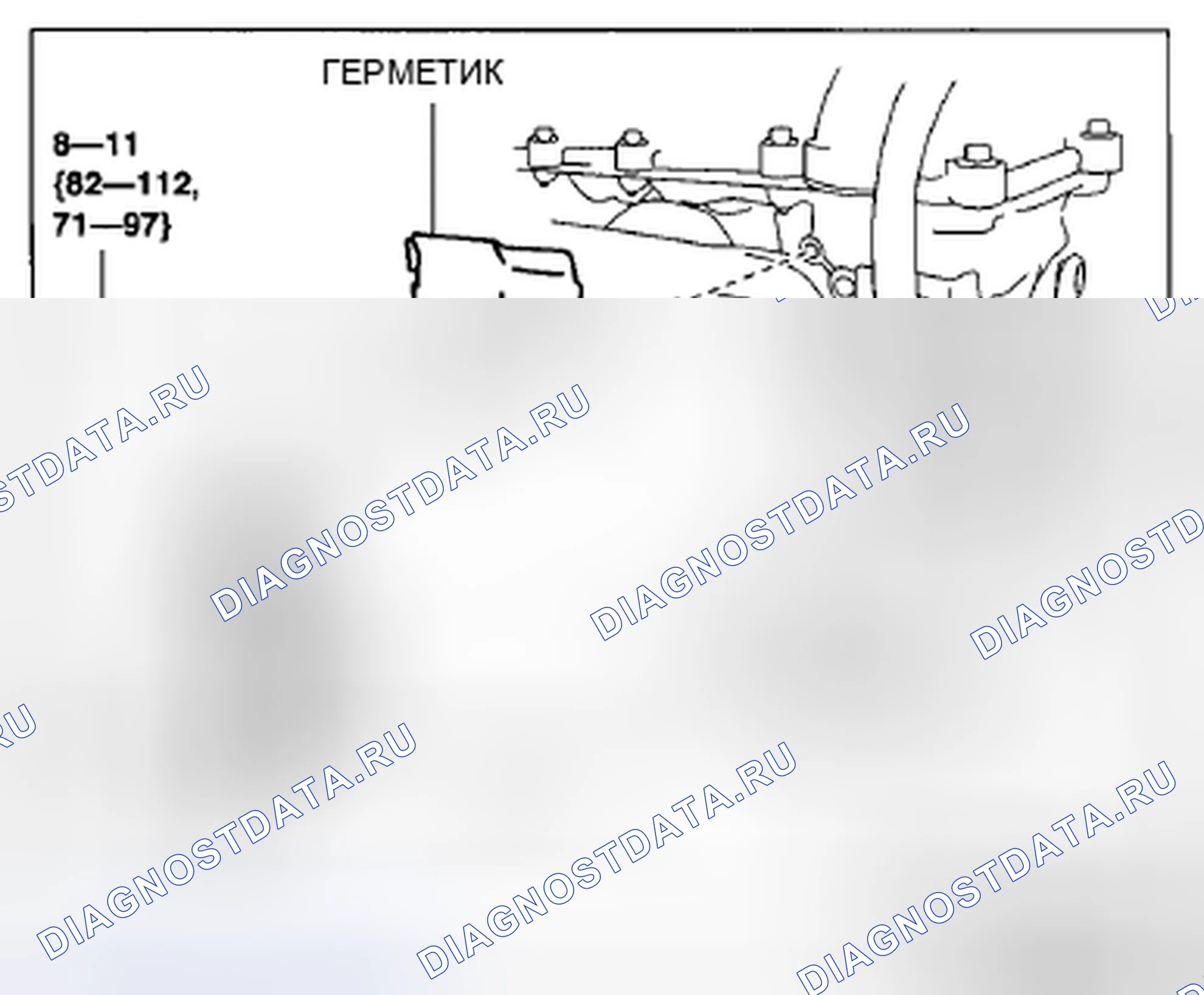 Рис. 4: Демонтаж изолятора выпускного коллектора Примечание. Mazda CX-5 I