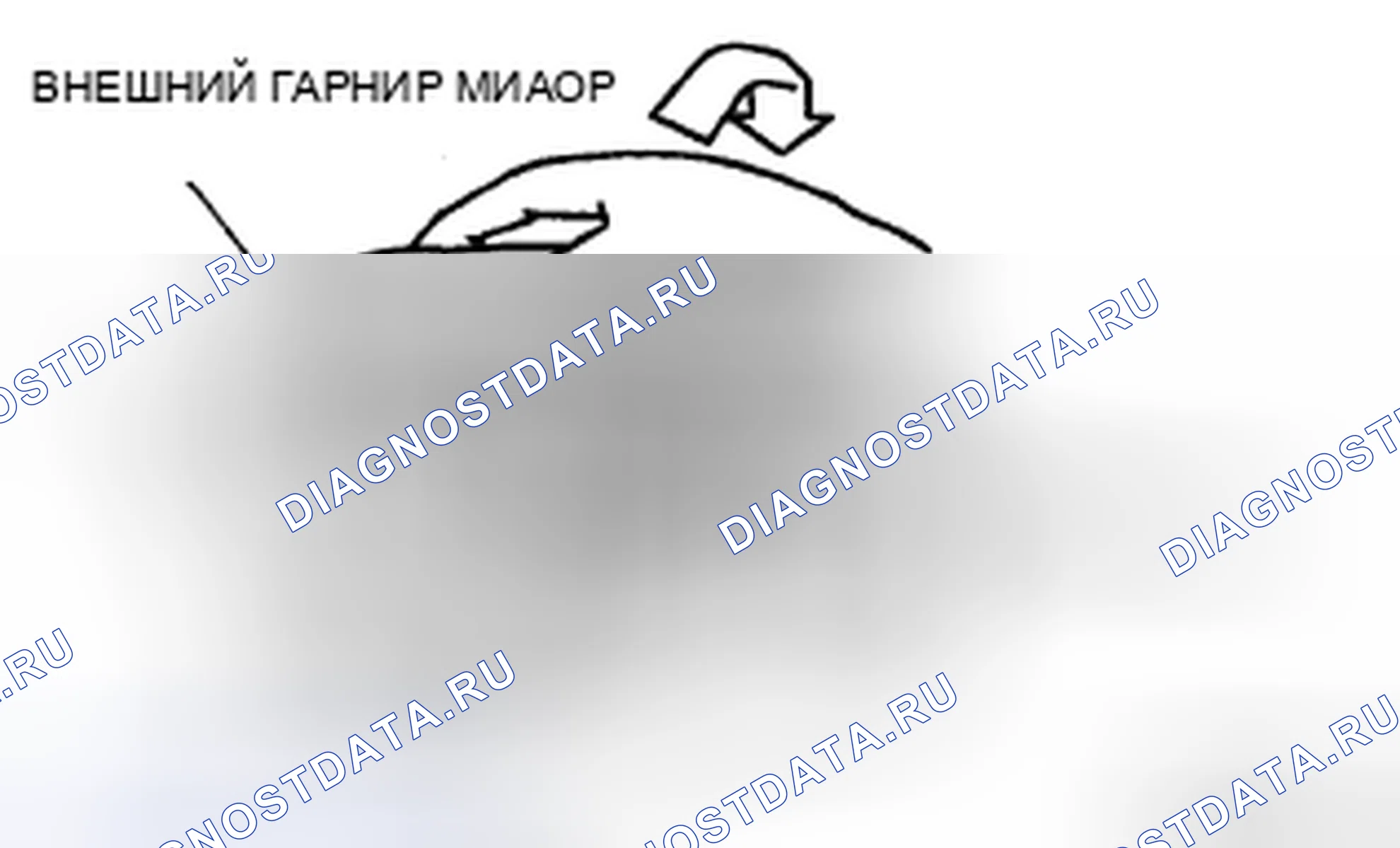 Рис. 46: УДАЛЕНИЕ ГАРНИРА НАРУЖНОГО ЗЕРКАЛА. Audi R8 I