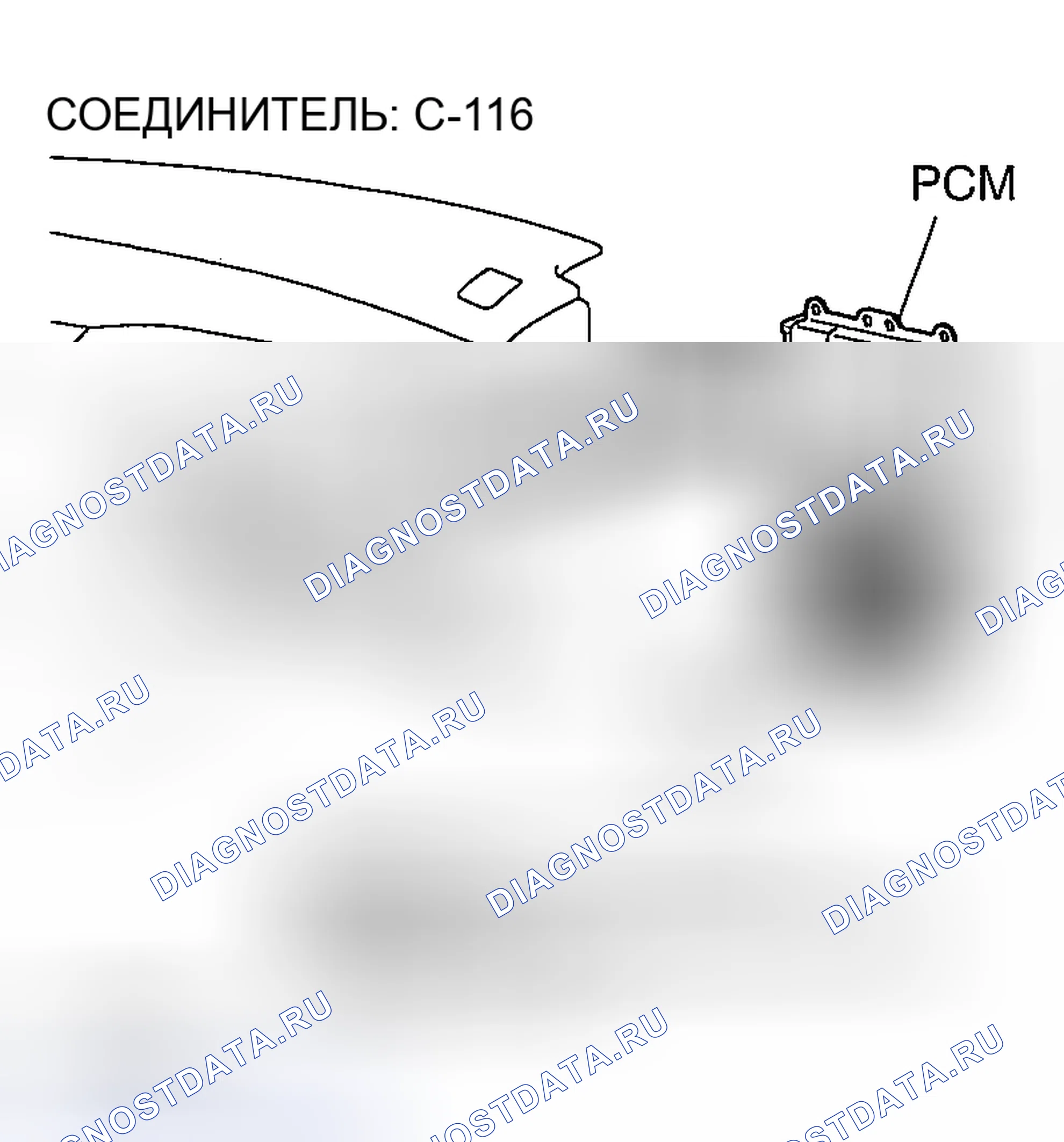 Рис. 1246. Mazda MX-5 NA