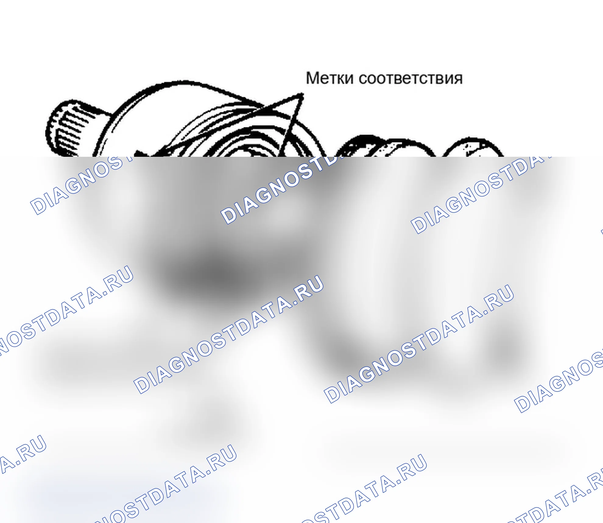 Рис. 16. Mercury Sable II