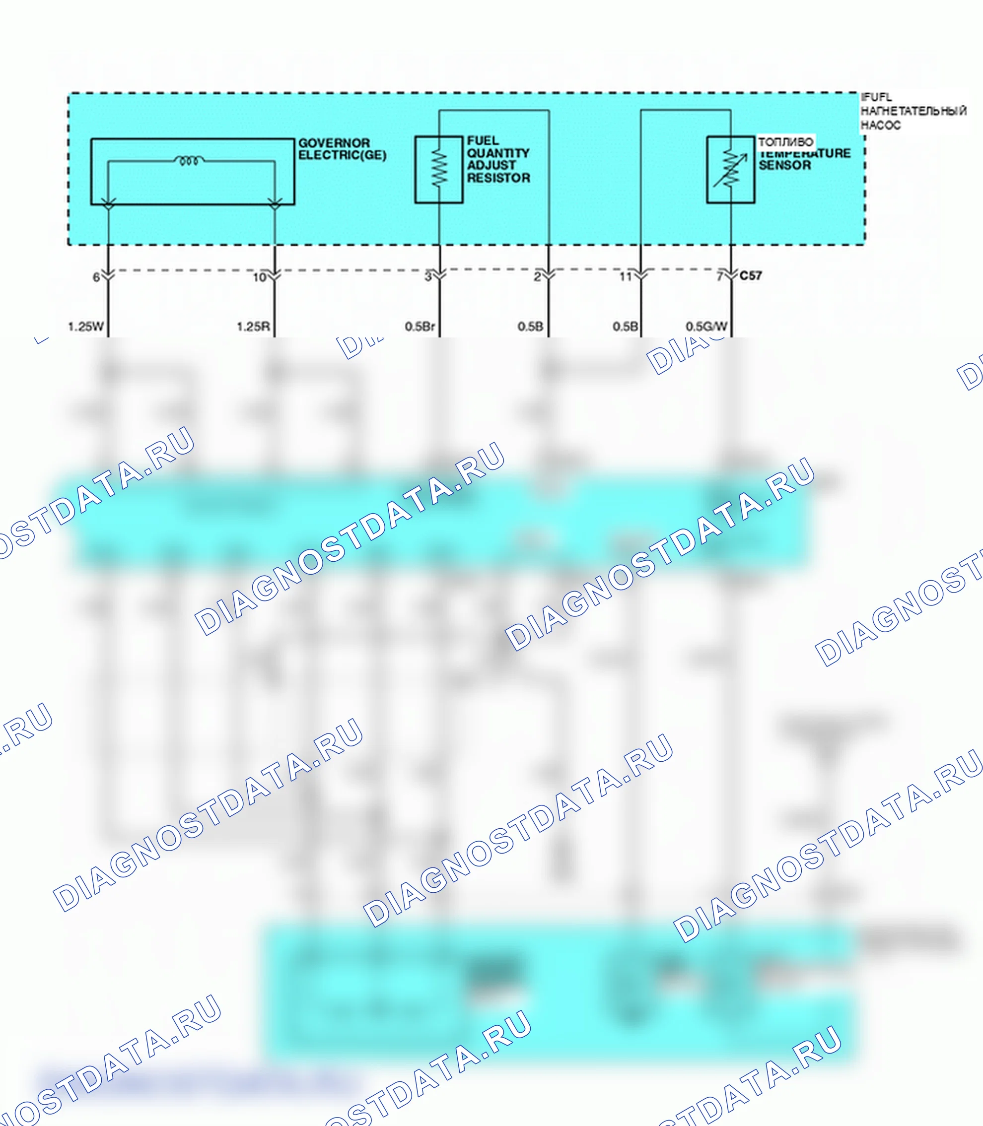 Принципиальные схемы. Hyundai H-1 A1