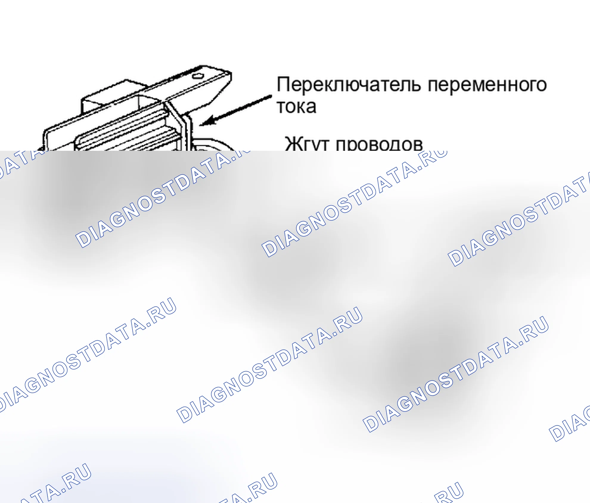 Рис. 14: Тестирование выключателя A / C Для этого теста использовать омметр.. Honda Accord II
