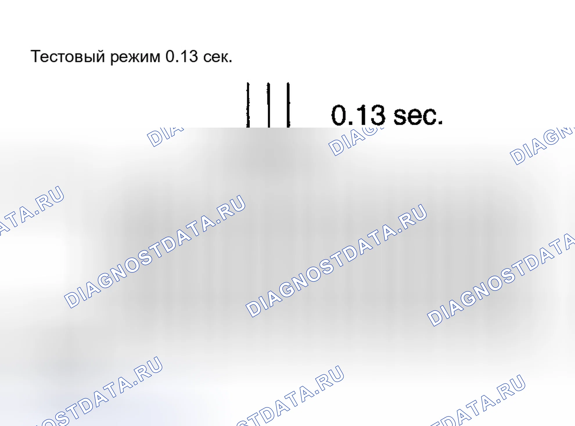Рис. 5. Toyota Corolla IX рестайлинг