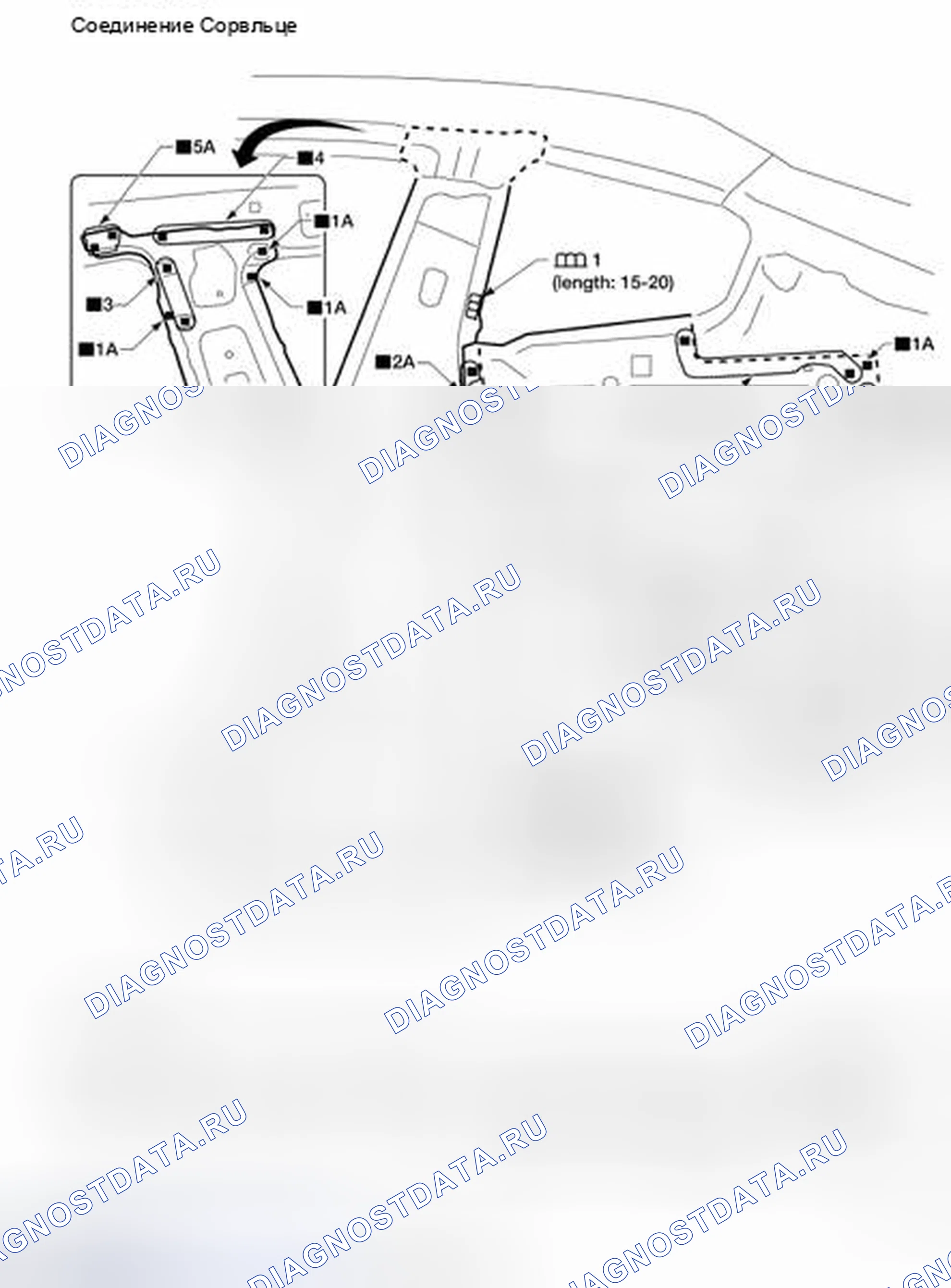 Рис. 373: ВНУТРЕННЯЯ. Nissan Altima L33