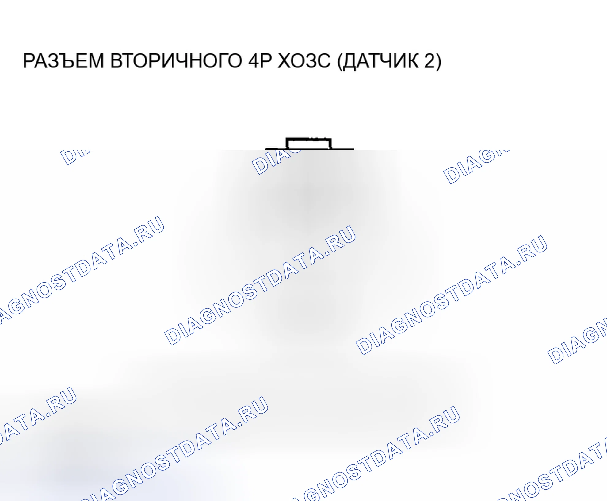 Рис. 178: P0141 расшифровка кода ошибки: неисправность цепи нагревателя вторичного подогреваемый кислородный датчик (датчик 2) (модели 2002-2004 гг.). Acura RSX I