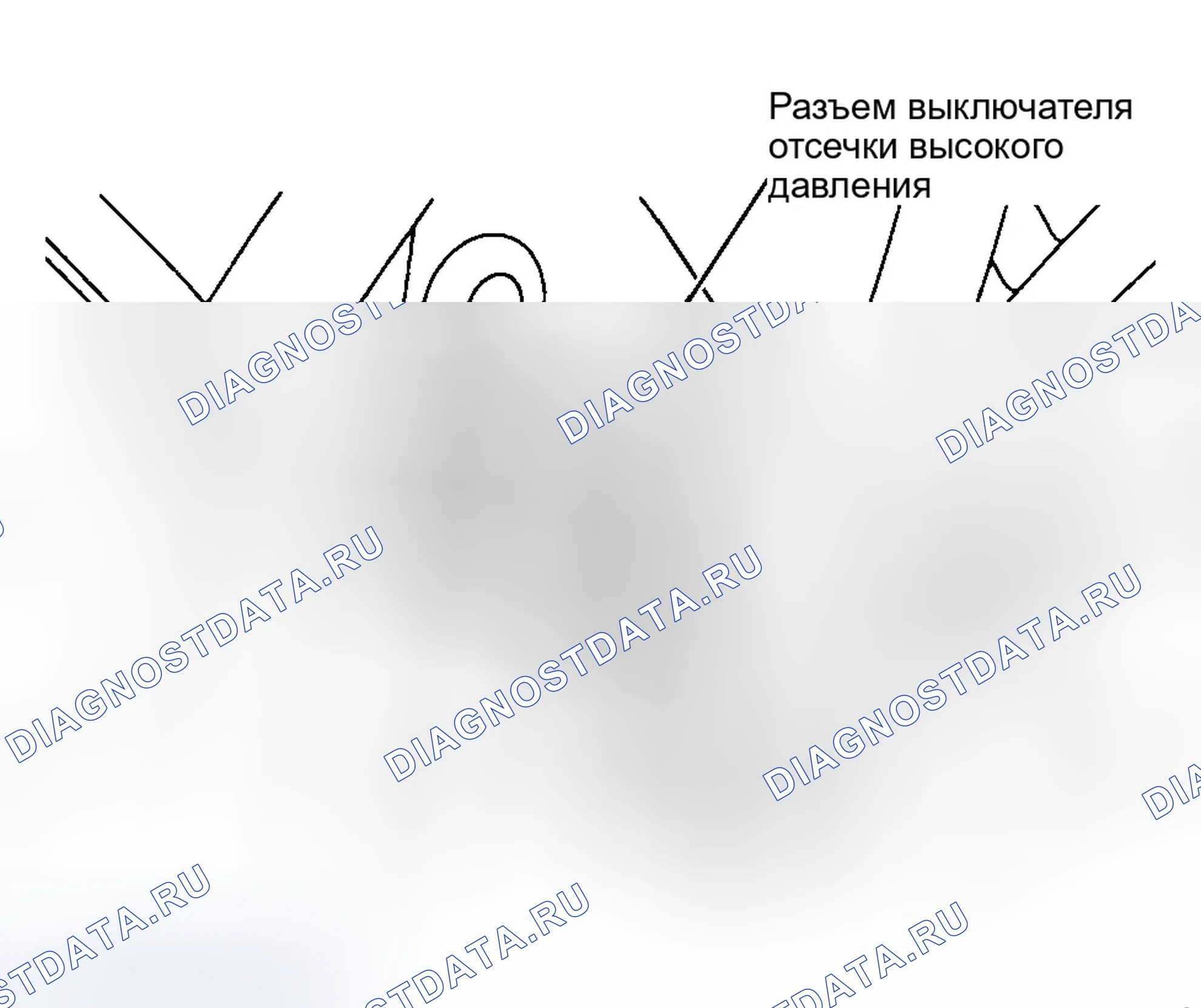 Рис. 31: Демонтаж и монтаж. Ford Escape I