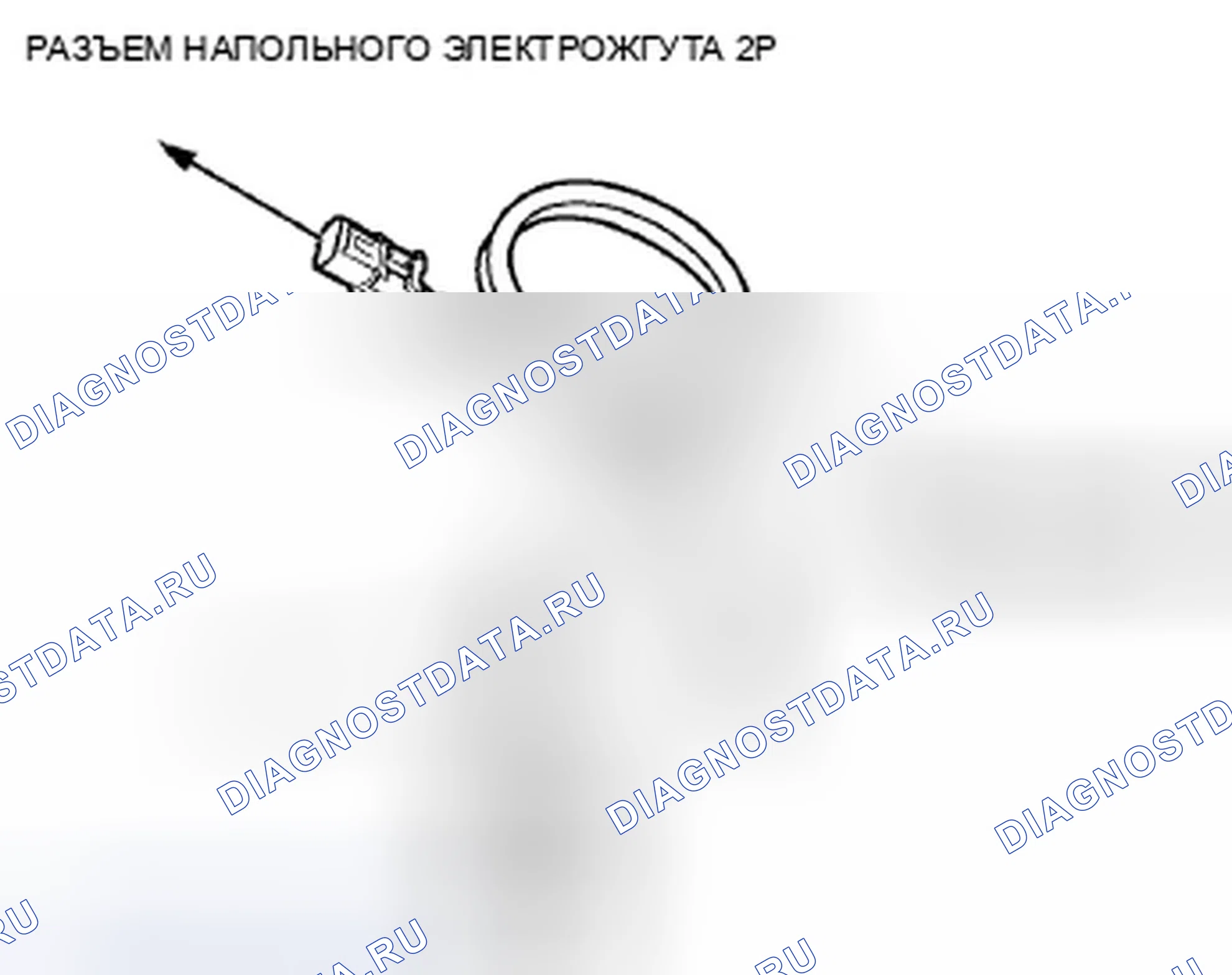 Рис. 186. Honda Pilot II