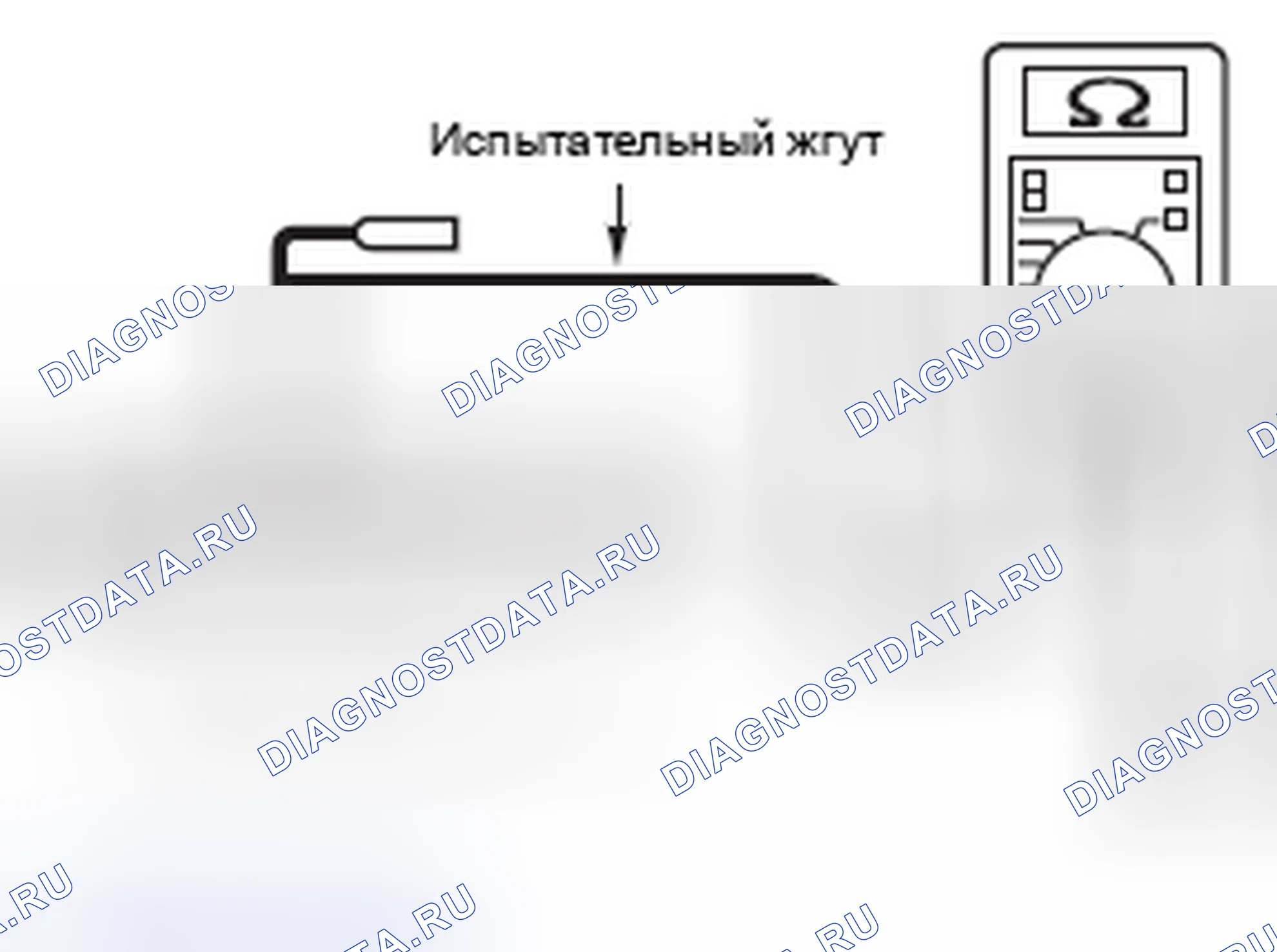 Рис. 86. Honda e:NP1 I