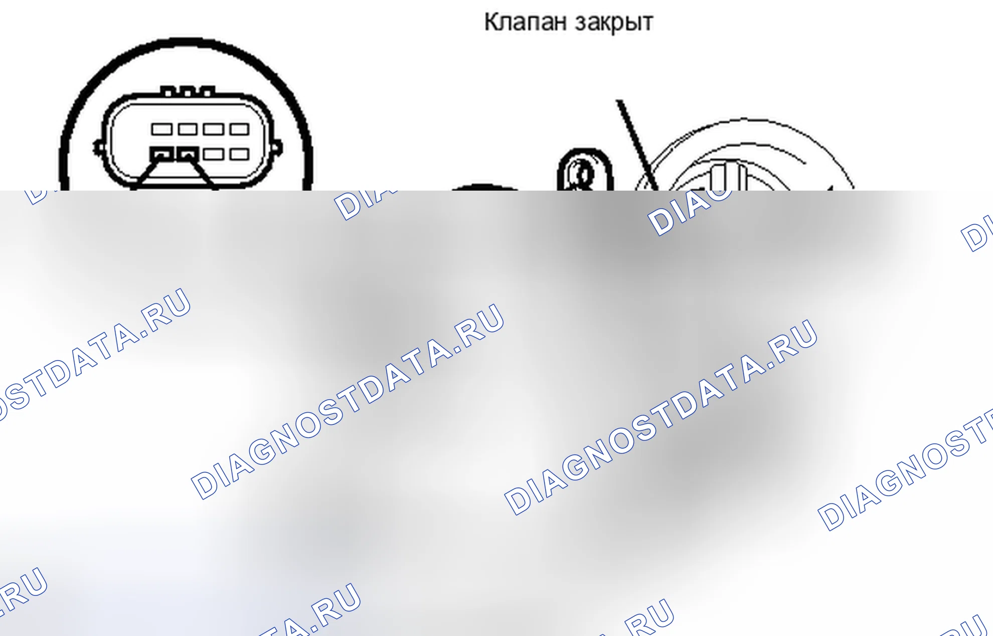 Рис. 23. Haval H4 I