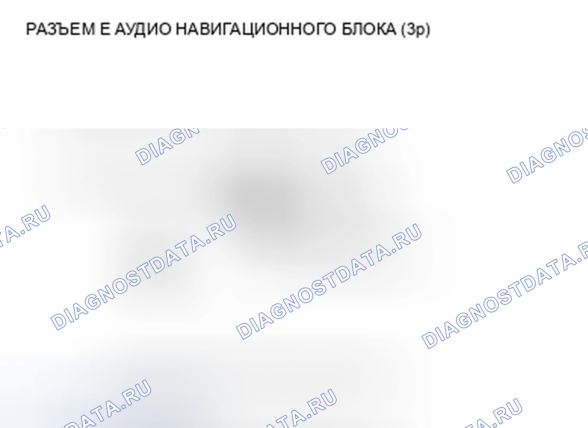 Рис. 67. Honda Element YH2 рестайлинг 2