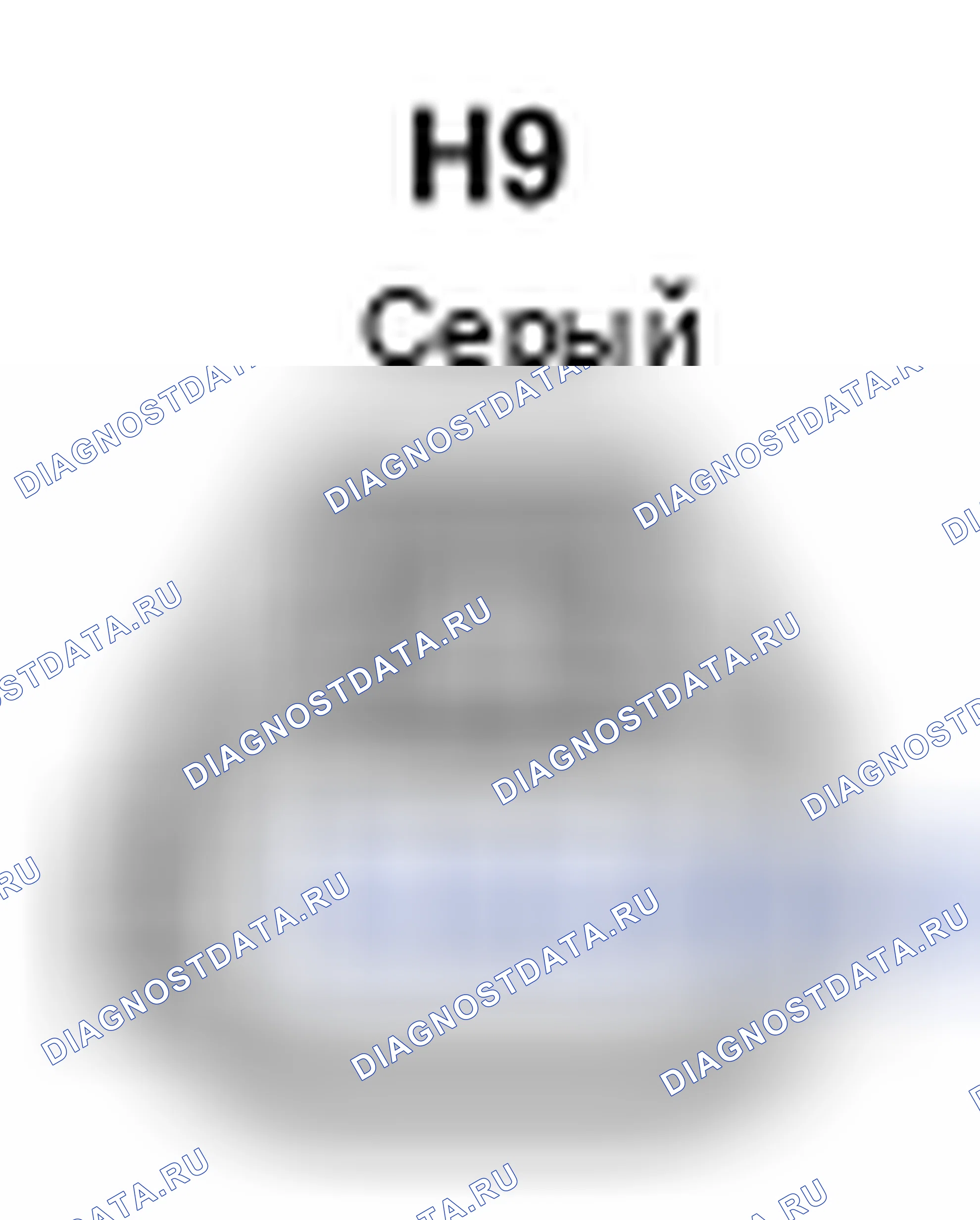 Рис. 489: Вид с торца топливного инжектора (для прямого впрыска № 2). Lexus LS IV