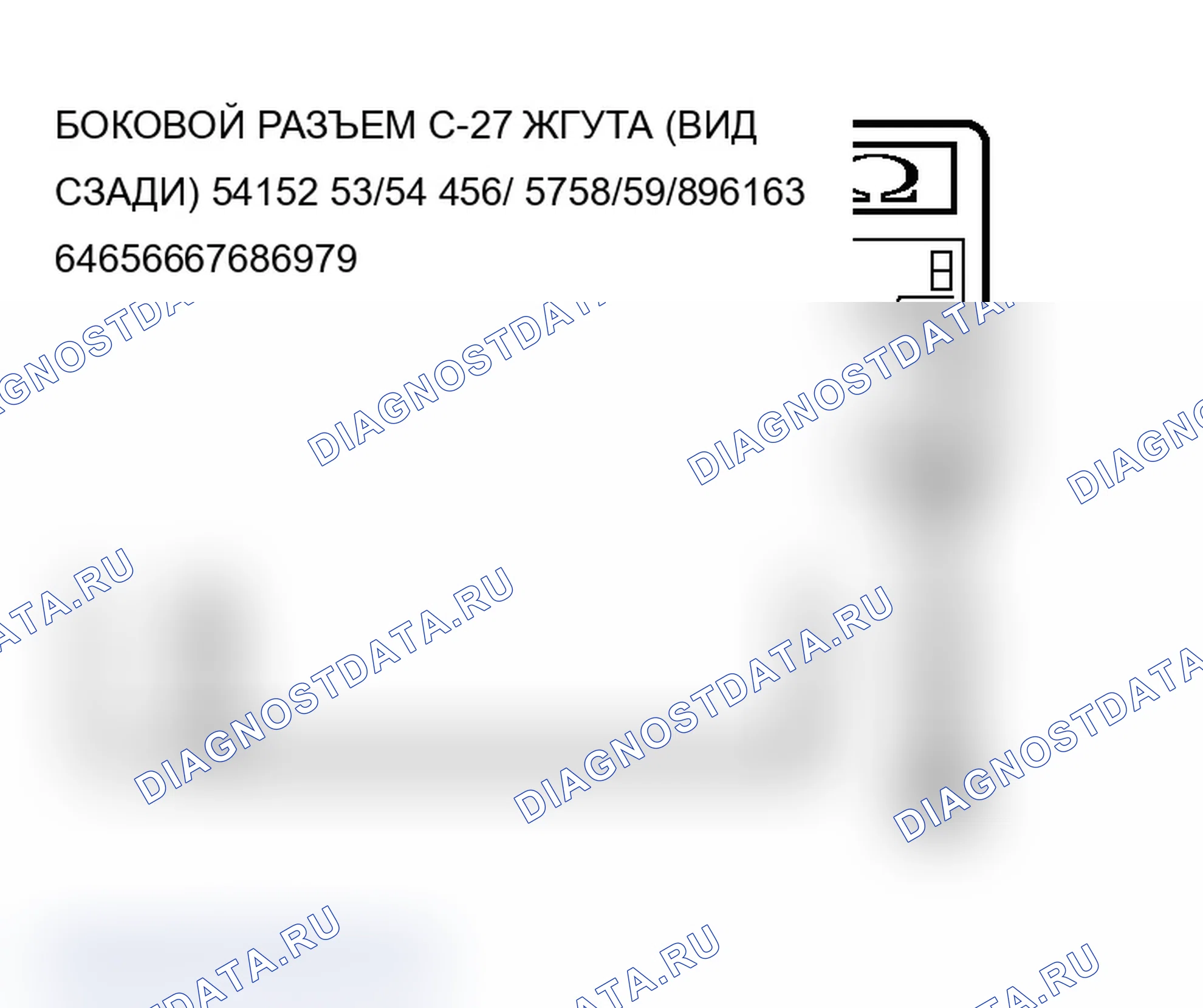 Рис. 224. Mitsubishi Lancer Evolution IX