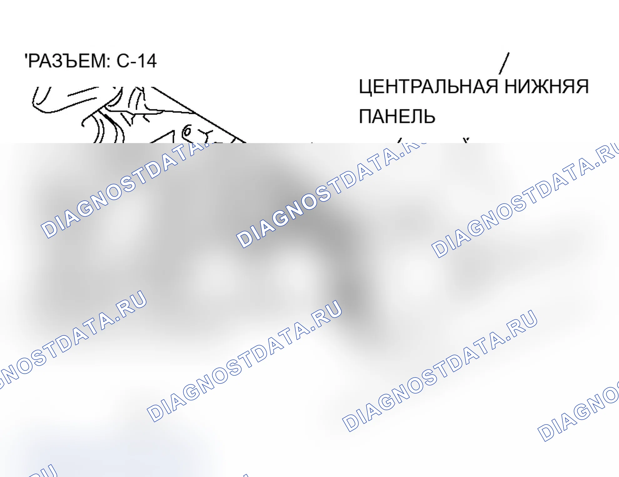 Рис. 236. Mitsubishi Lancer Evolution IX