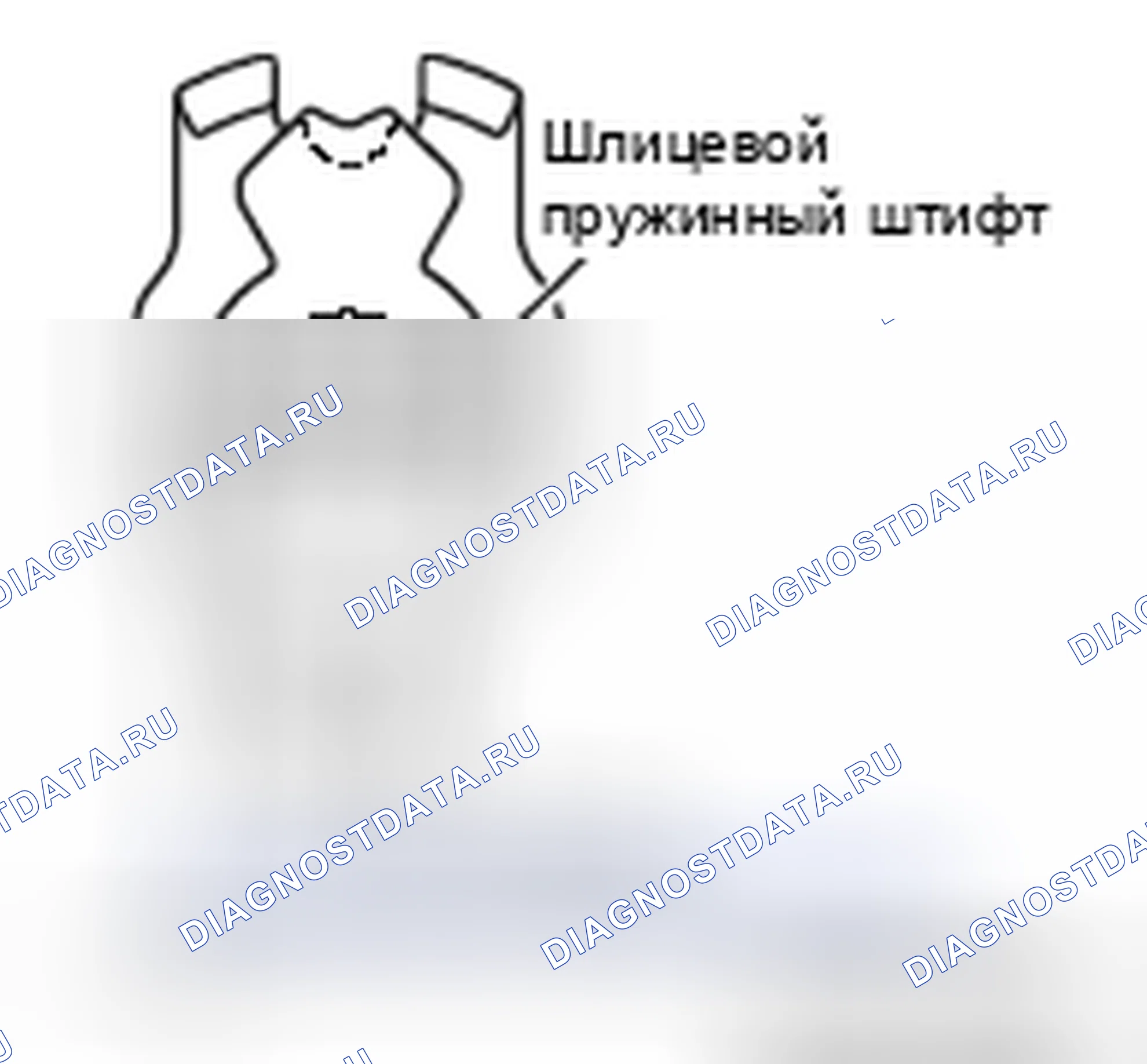 Рис. 44: >> A <<УСТАНОВКА ПРУЖИННОГО ШЛИЦЕВОГО ШТИФТА. Mitsubishi Lancer Ralliart X рестайлинг