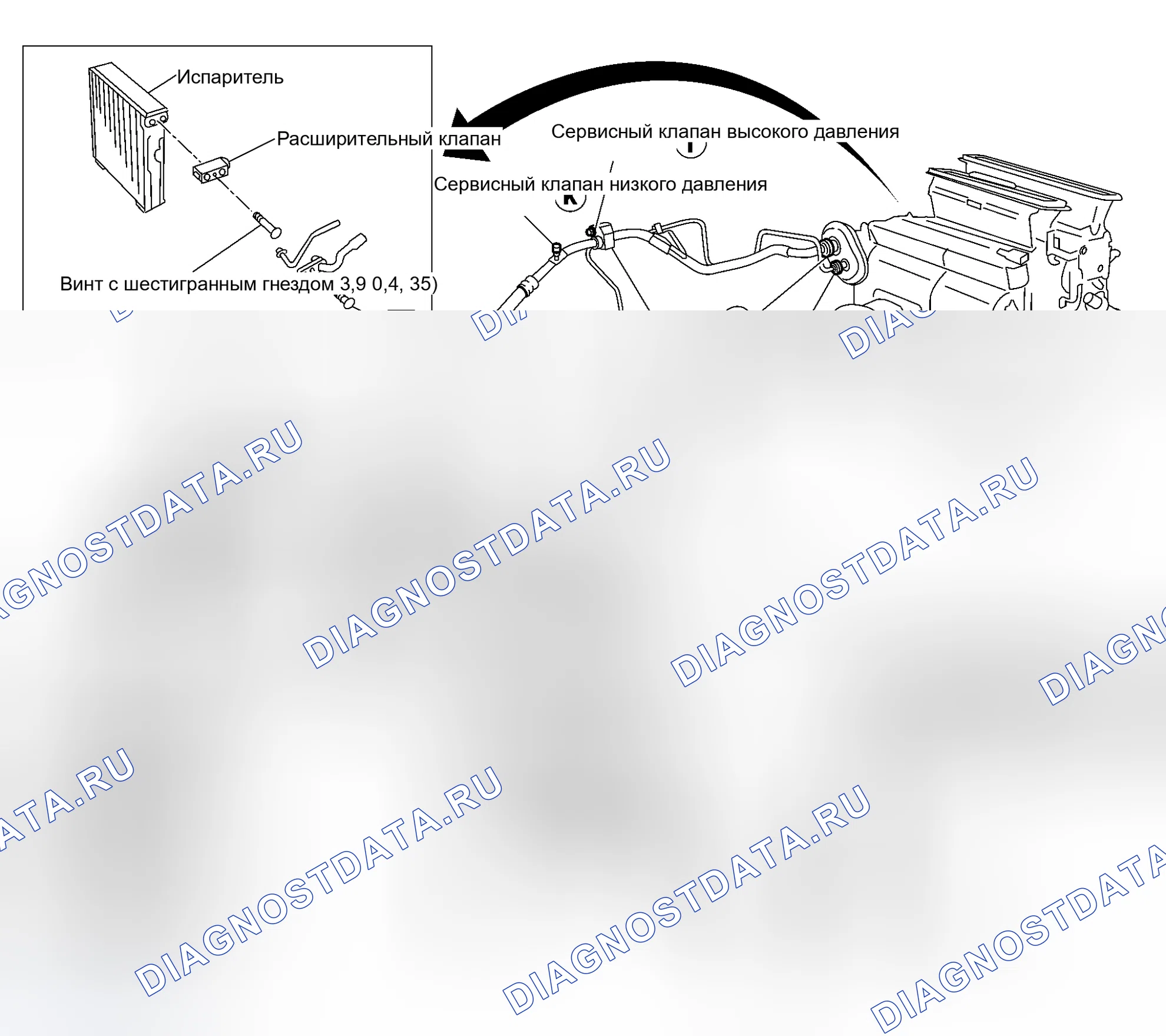 Рис. 243: Компоненты. Nissan Murano Z50