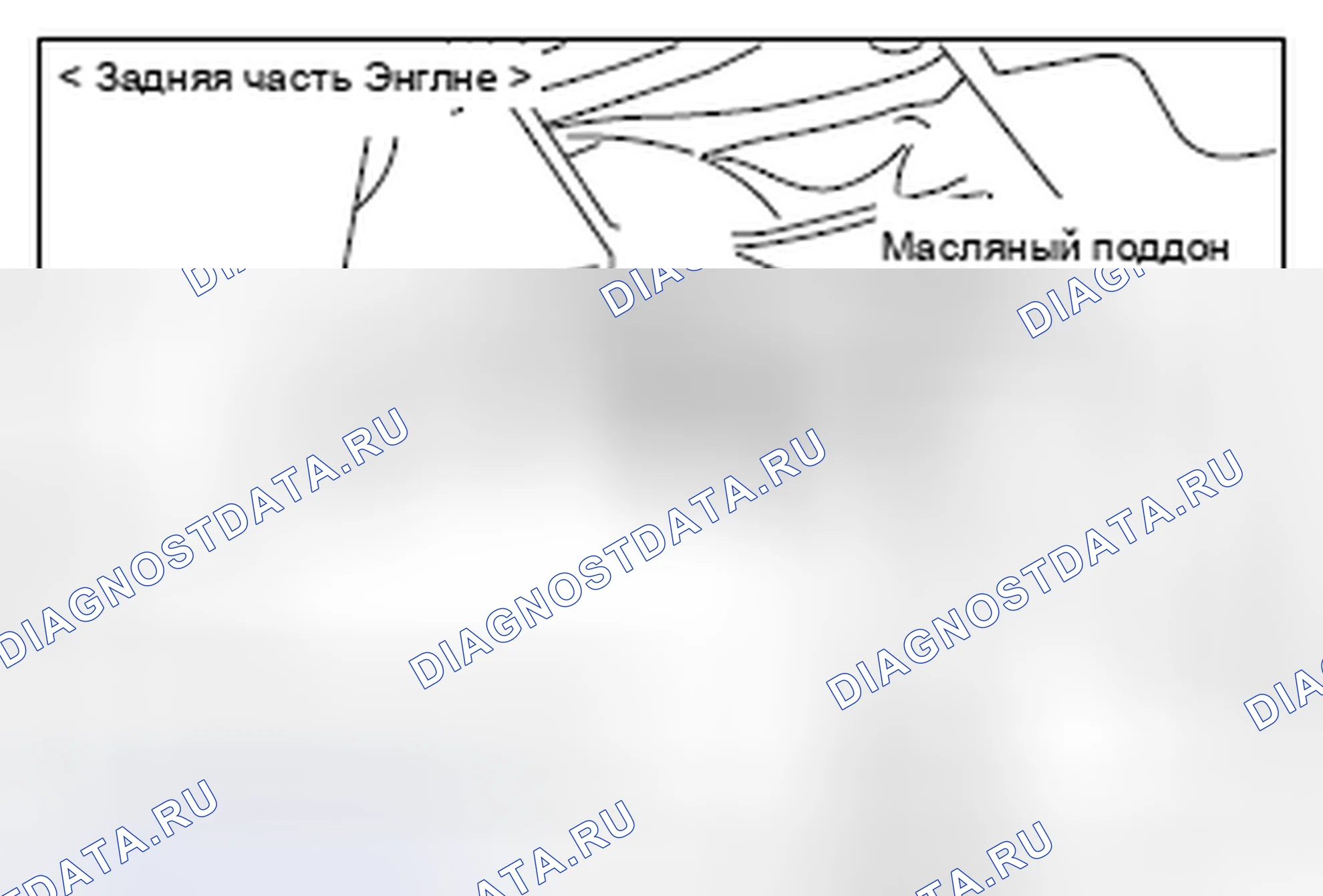 Рис. 266. Mazda MX-5 NB