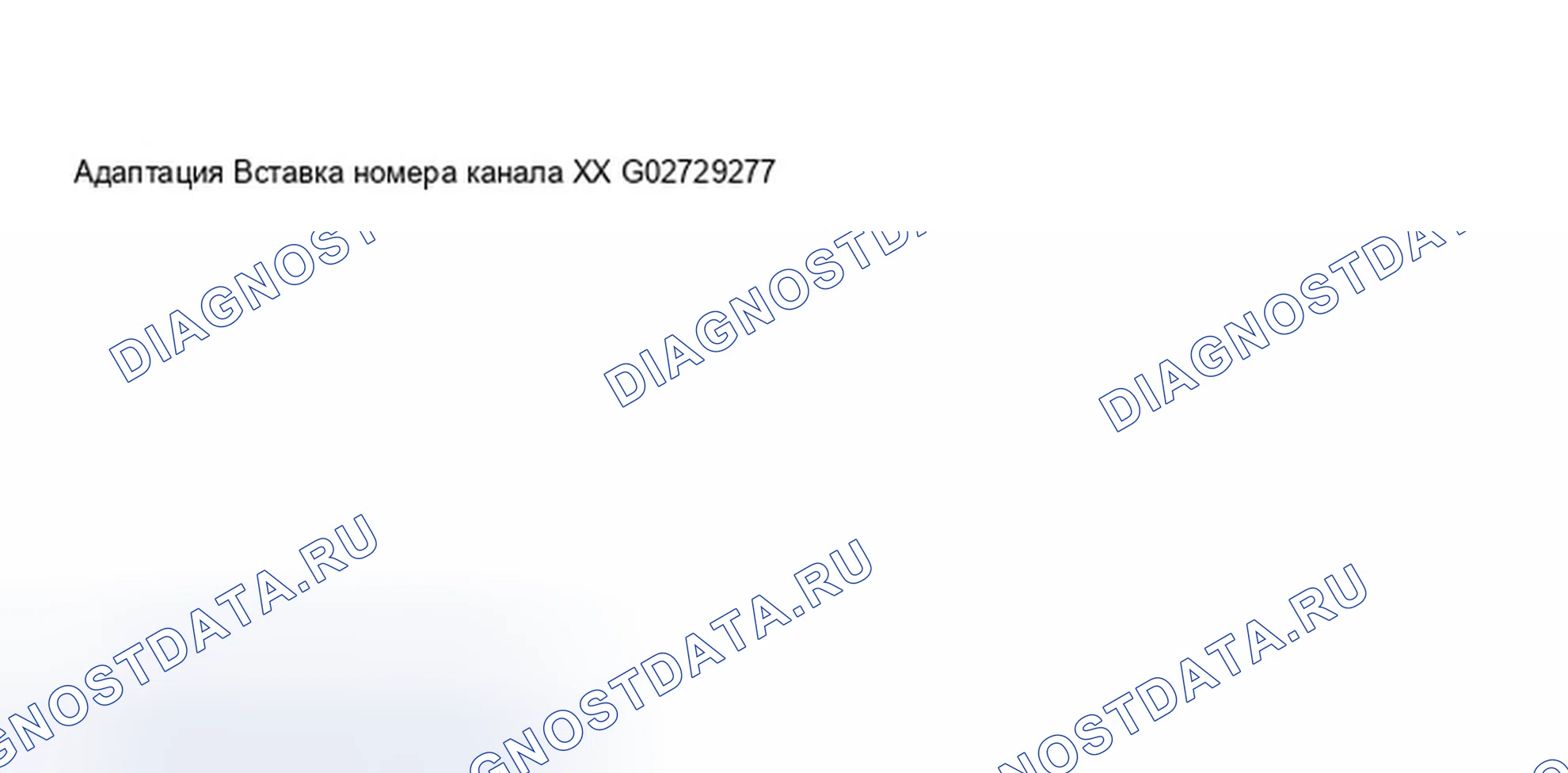 Рис. 162. Audi S8 D2 рестайлинг 2