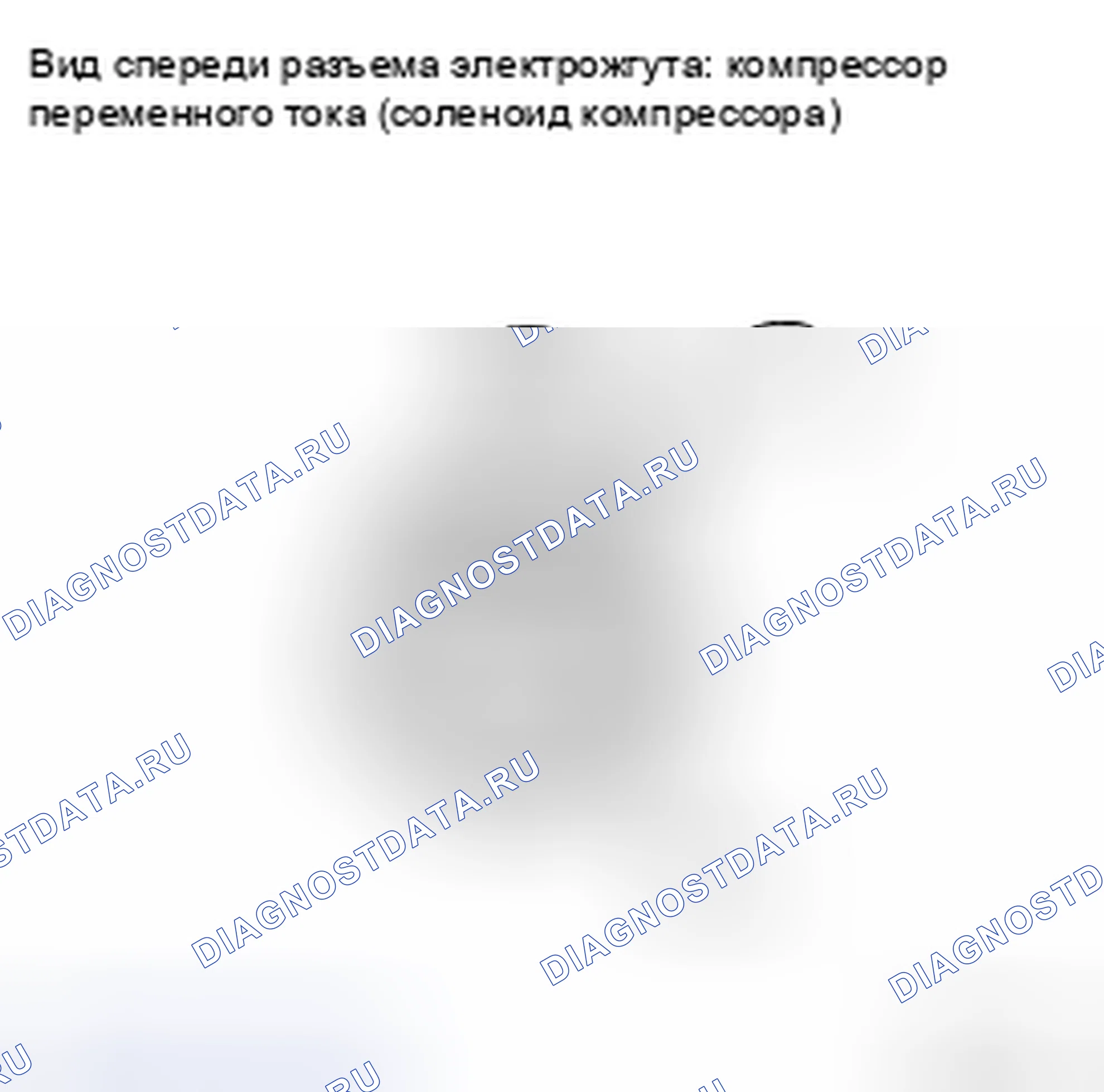 Рис. 38. Kia Soul II рестайлинг