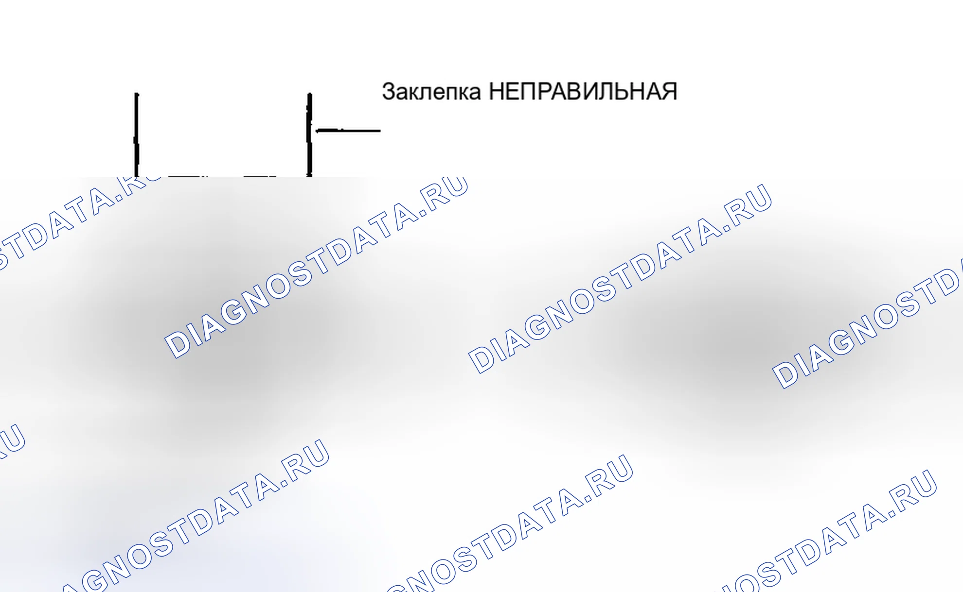 Рис. 61. Toyota Matrix E130