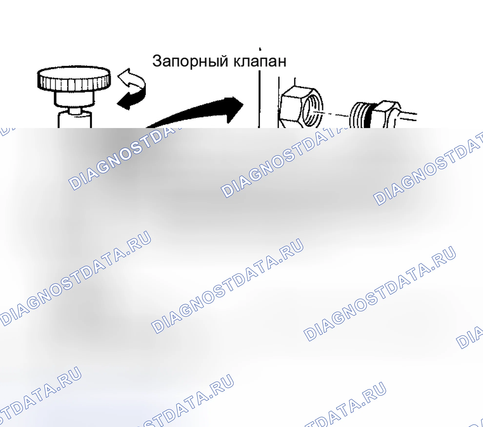 Рис. 90. Honda Mobilio I