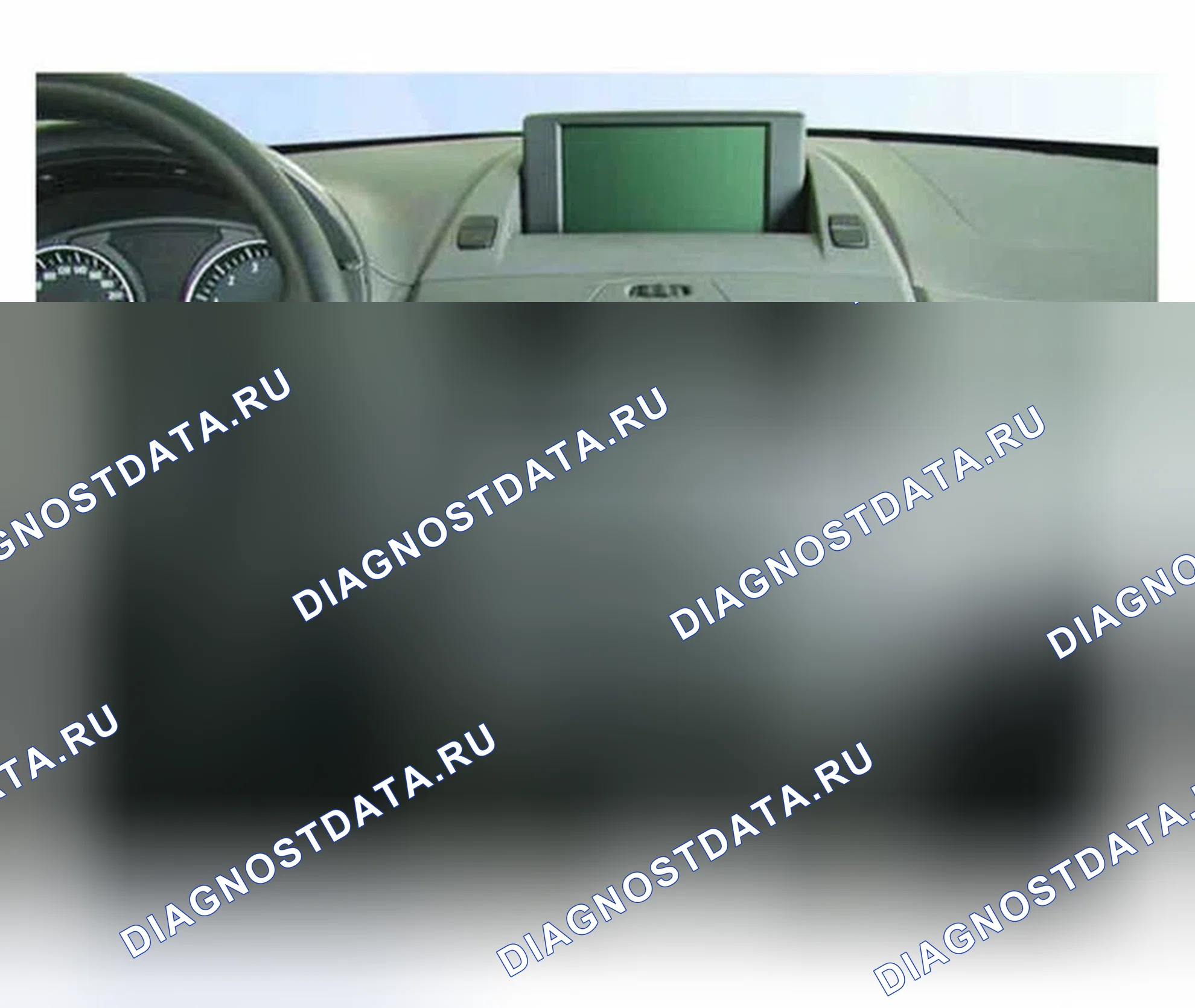 Рис. 29: Радио и CD Changer. BMW X3 E83