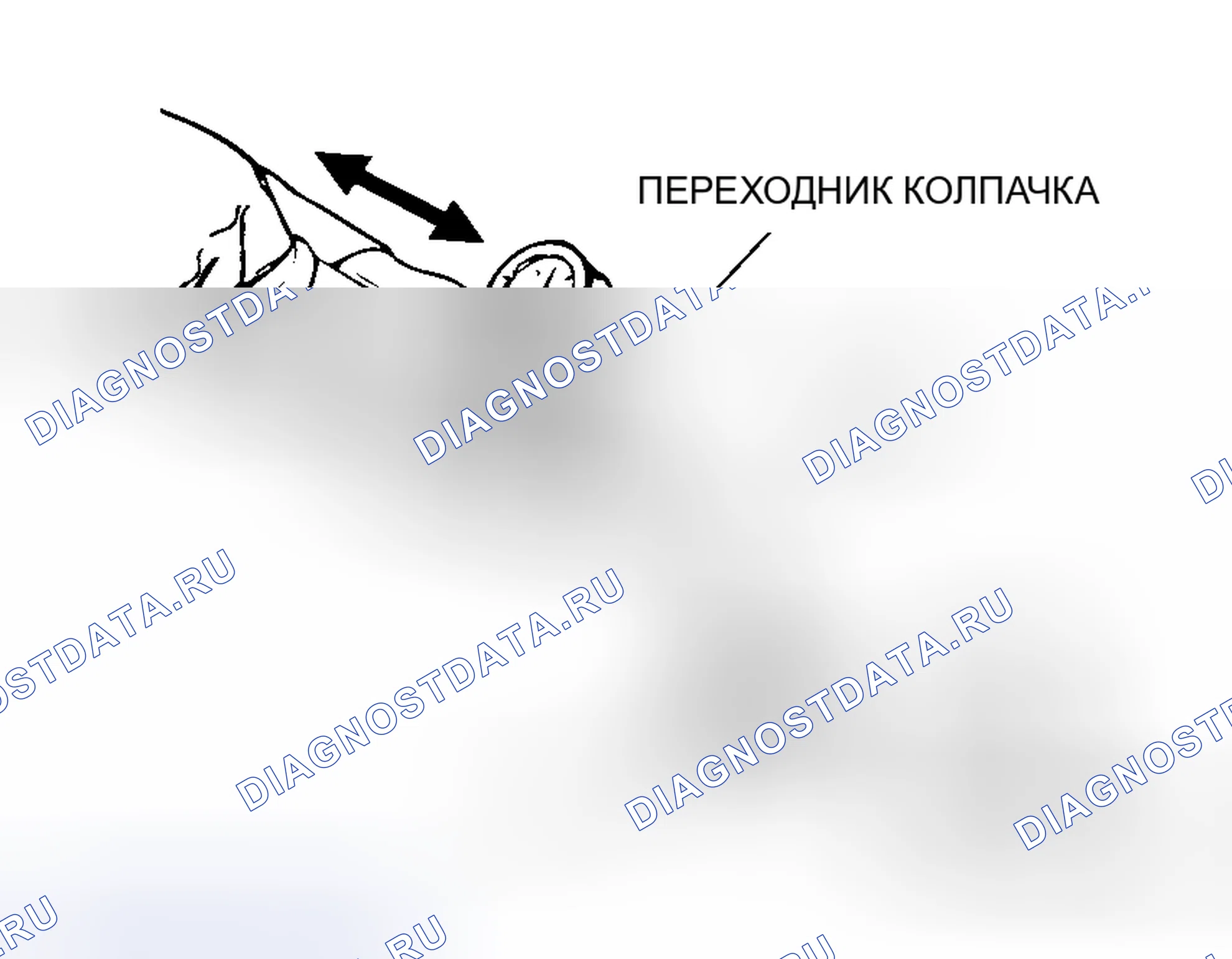 Рис. 82: ДИАГНОСТИКА системы охлаждения (механическая части) двигателя. Mitsubishi Lancer Evolution IX
