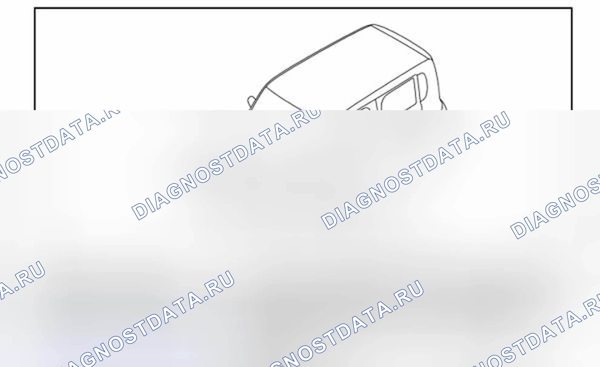Рис. 60: Расположение компонентов. Nissan Cube III