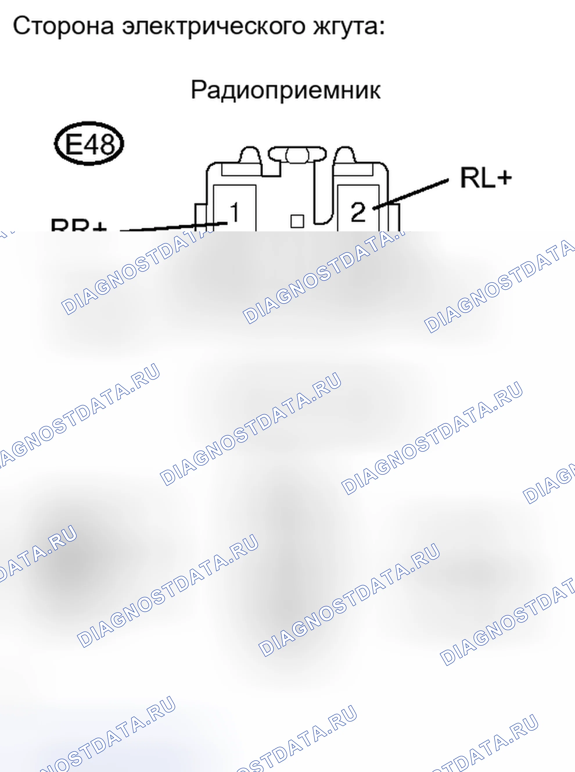 Рис. 131. Toyota RAV4 III рестайлинг