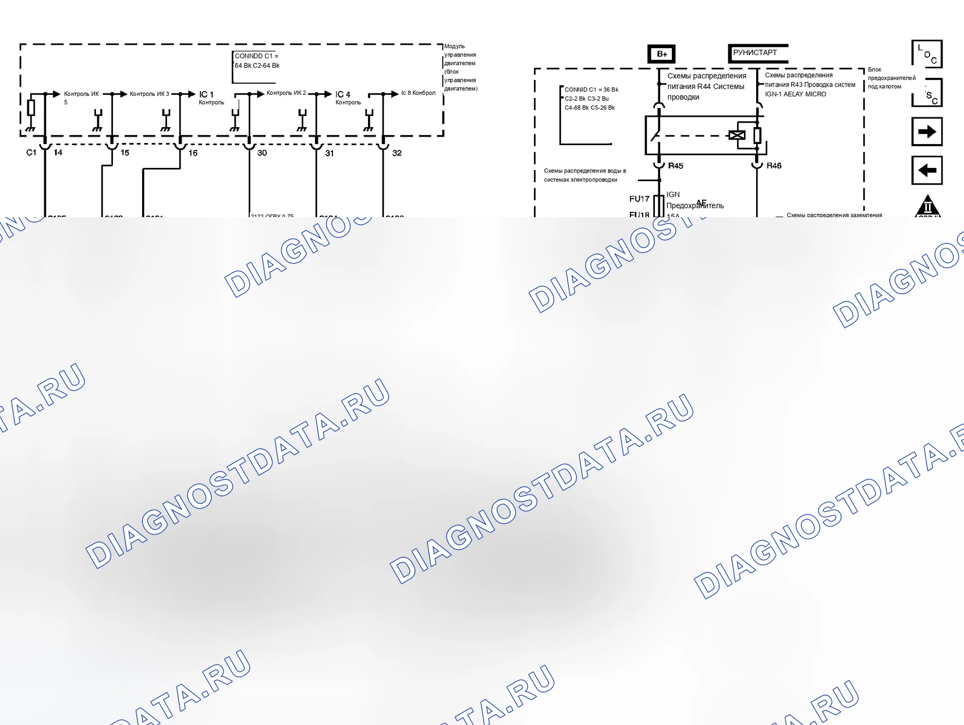 Рис. 140. Cadillac CTS I