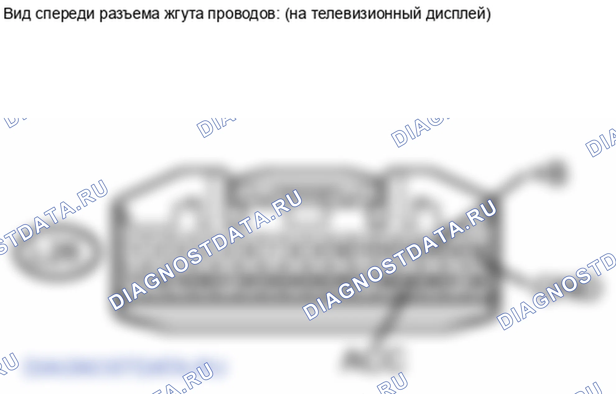 Рис. 405: ПОРЯДОК ВЫПОЛНЕНИЯ РАБОТ. Lexus LX J200