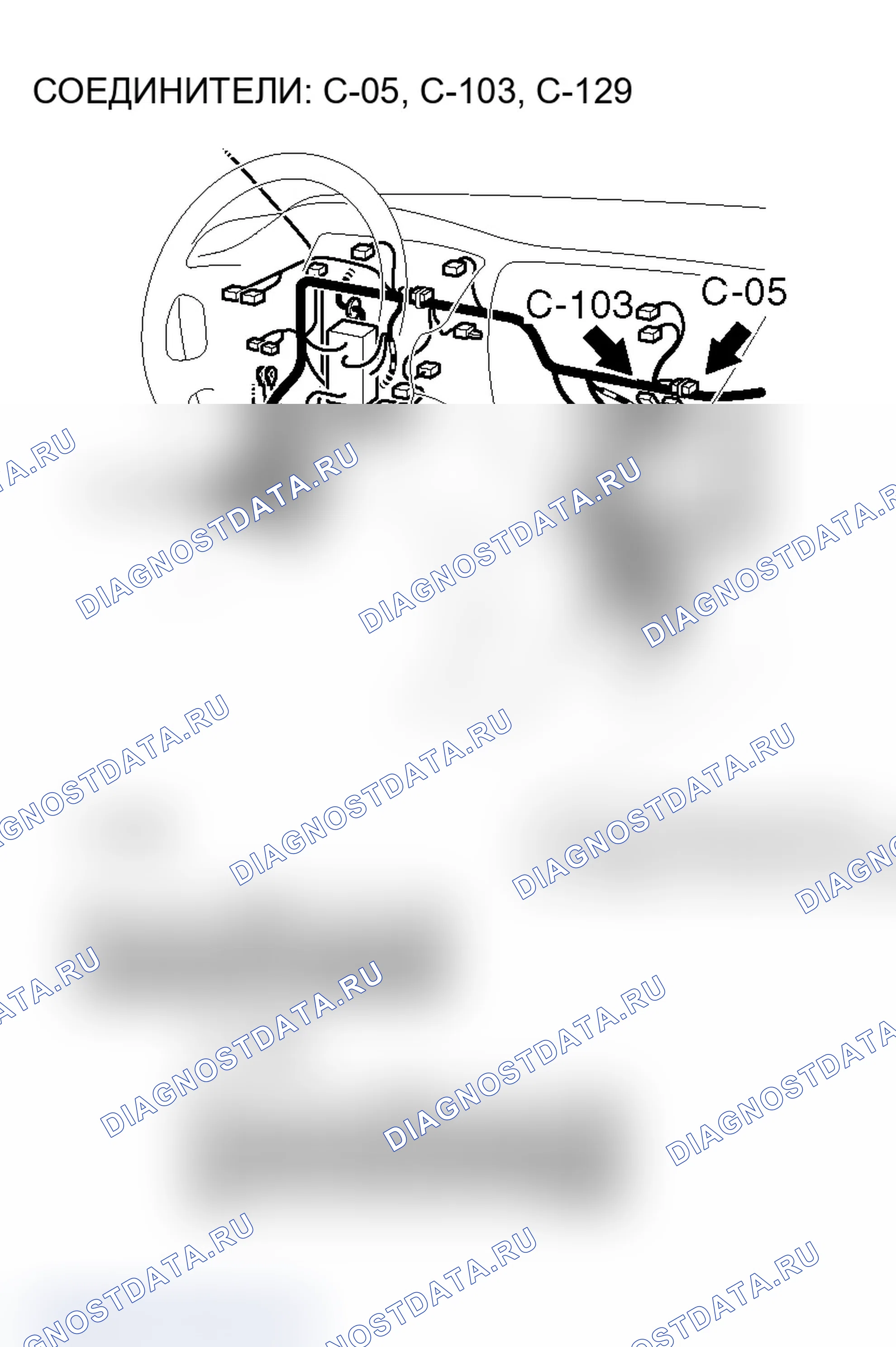 Рис. 352. Mitsubishi Lancer Evolution IX
