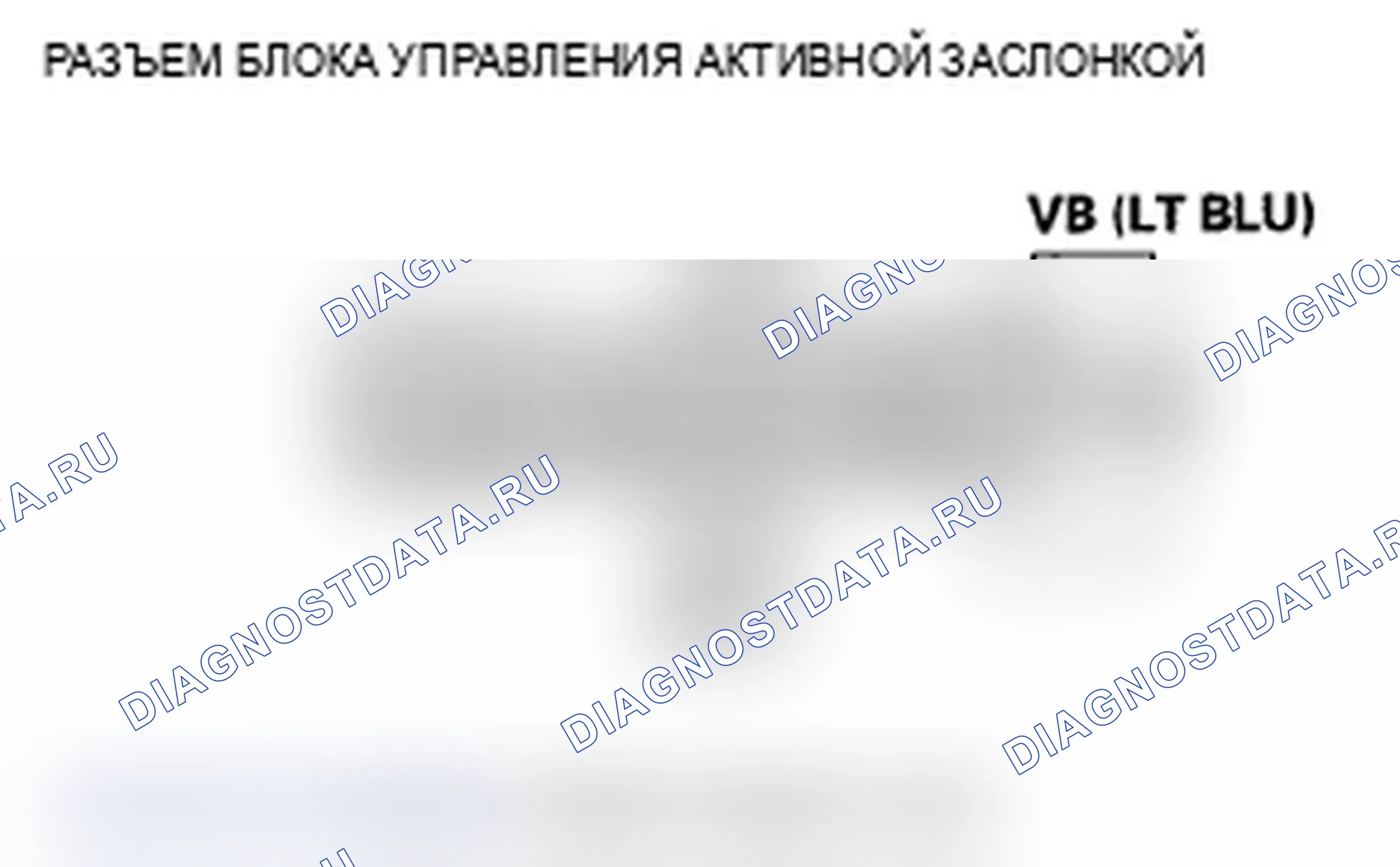 Рис. 69. Acura MDX II