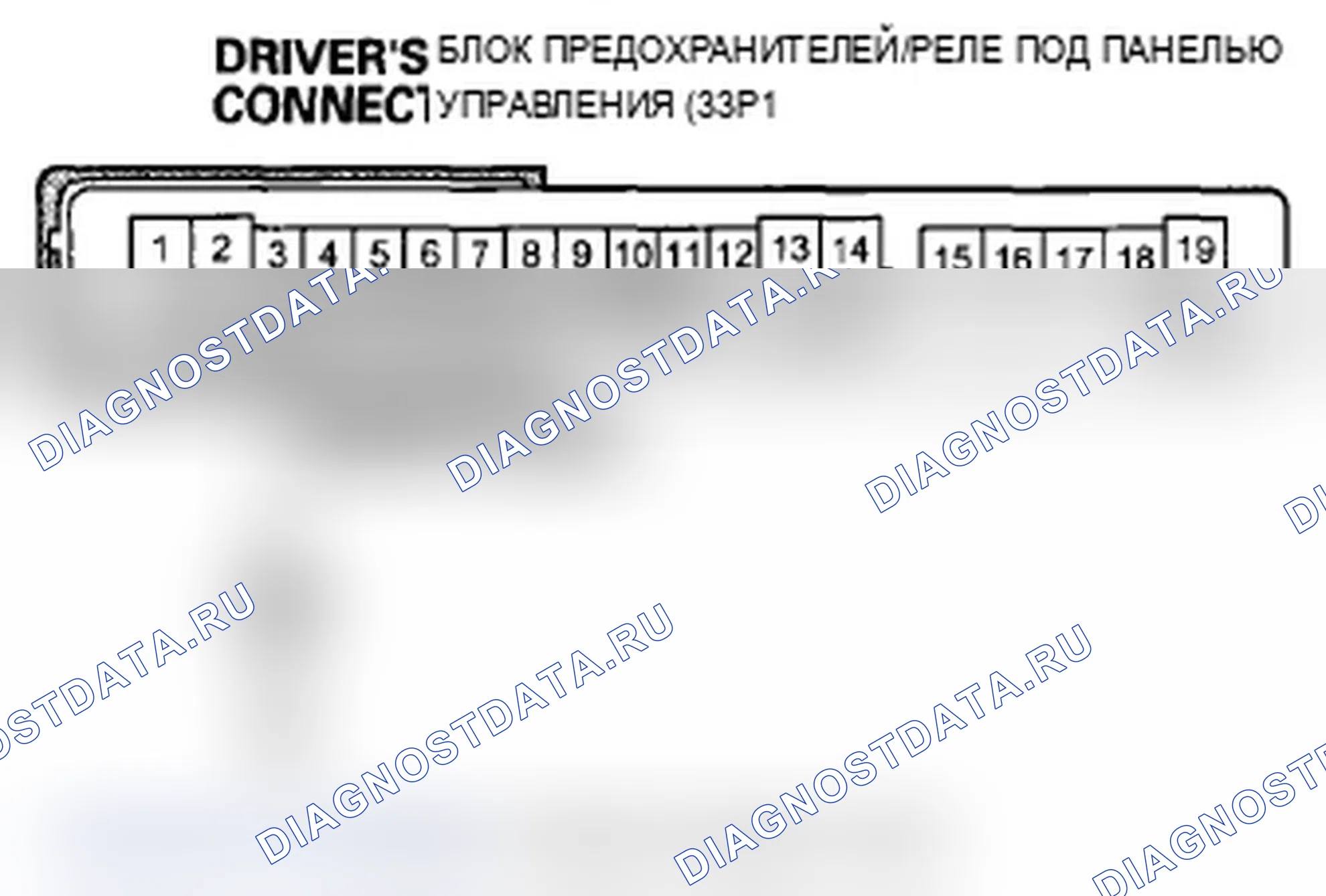 Рис. 35. Acura TL IV рестайлинг