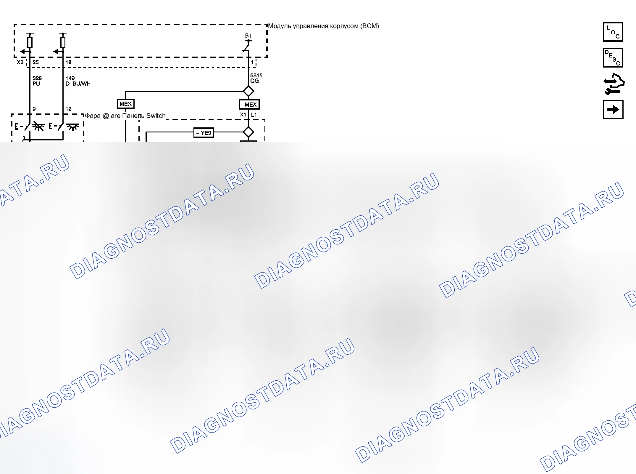 Рис. 13: Схема внутреннего освещения. GMC Cab & Chassis Sierra 3500 HD 