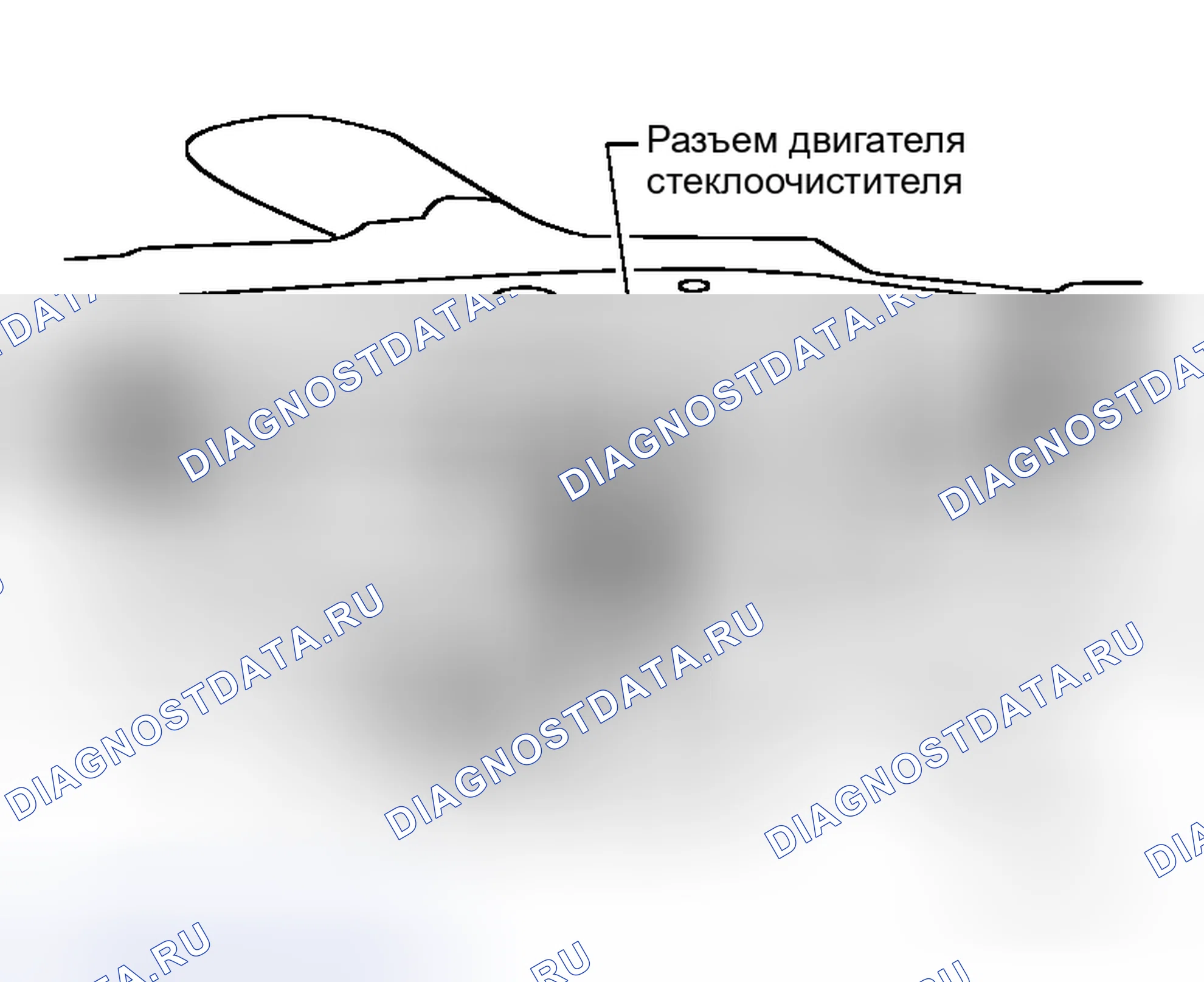 Рис. 16: Демонтаж. Honda Jazz I
