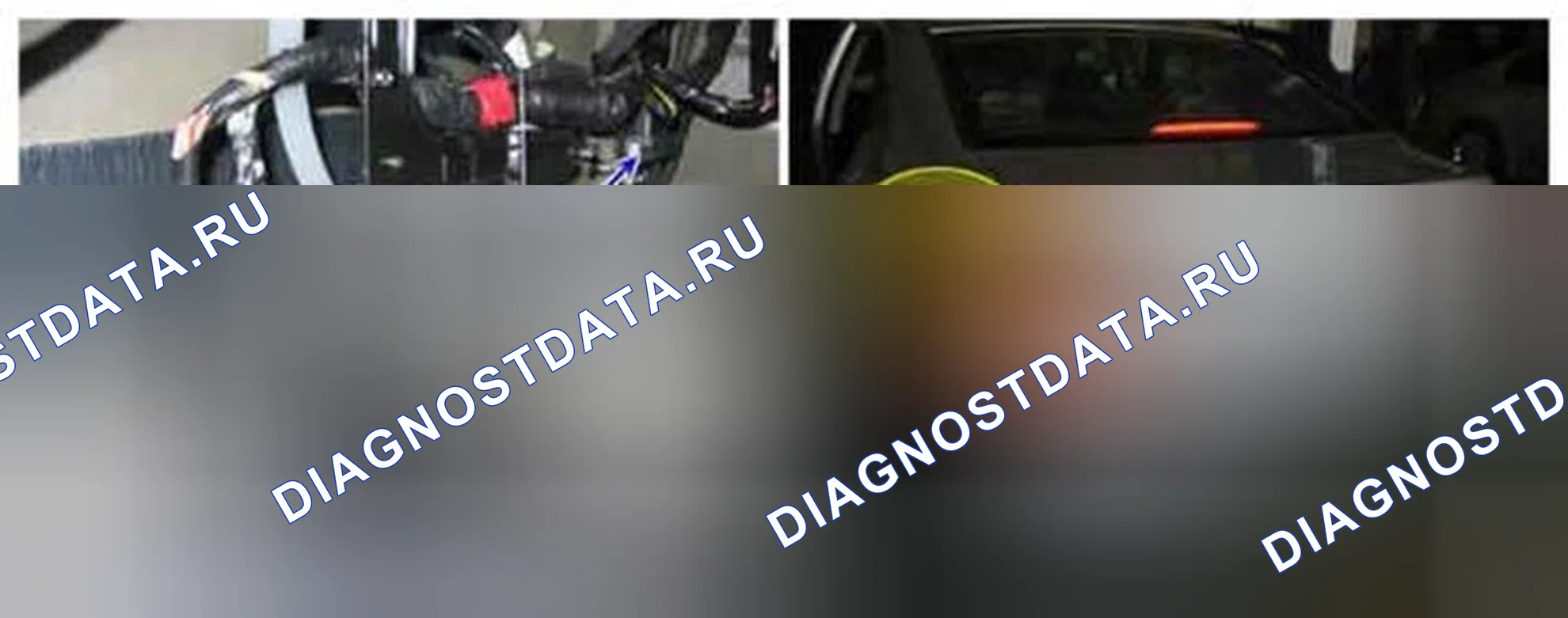 Рис. 198: Расположение компонентов. Hyundai Equus II