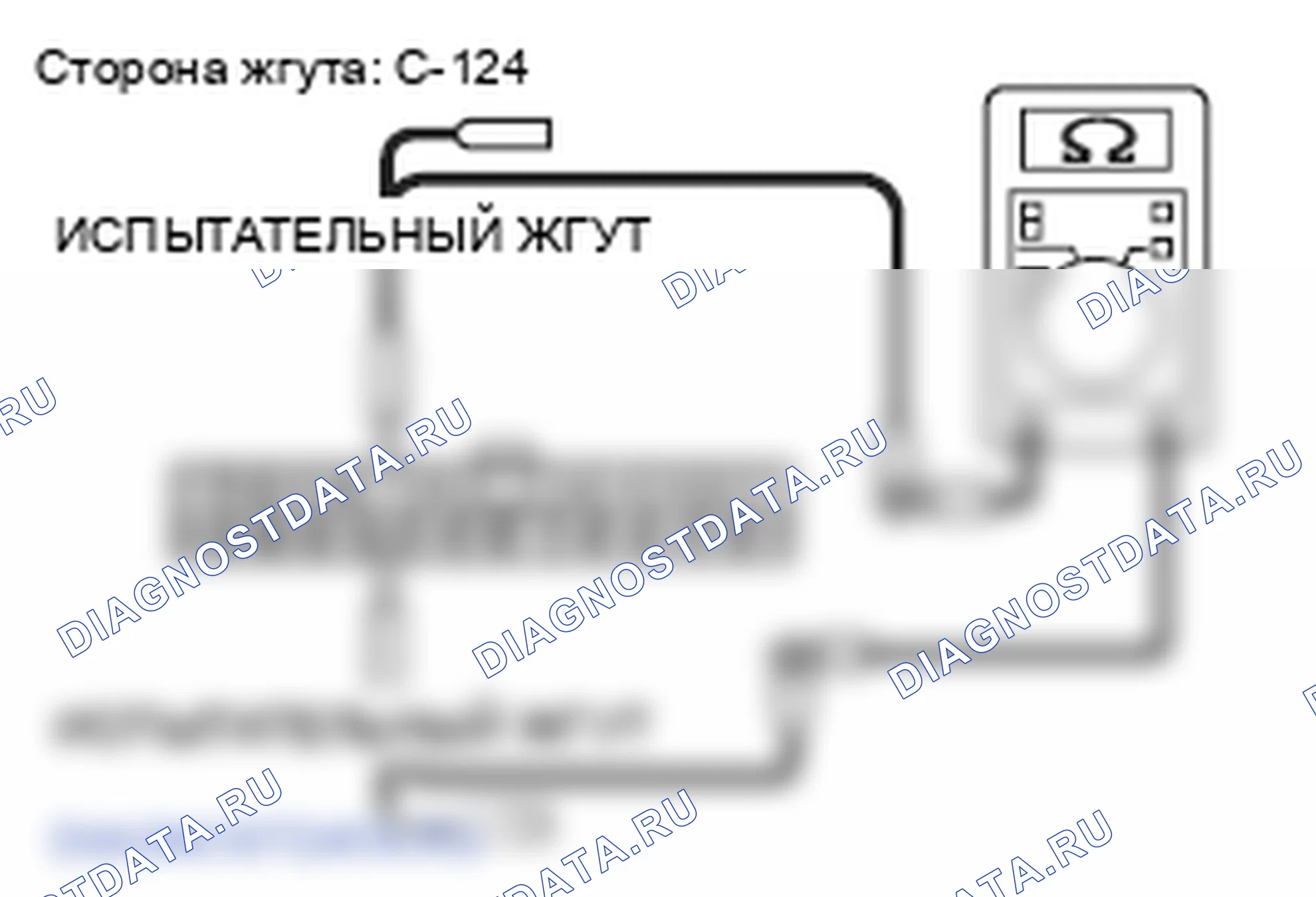 Рис. 70. Mitsubishi Lancer Ralliart X