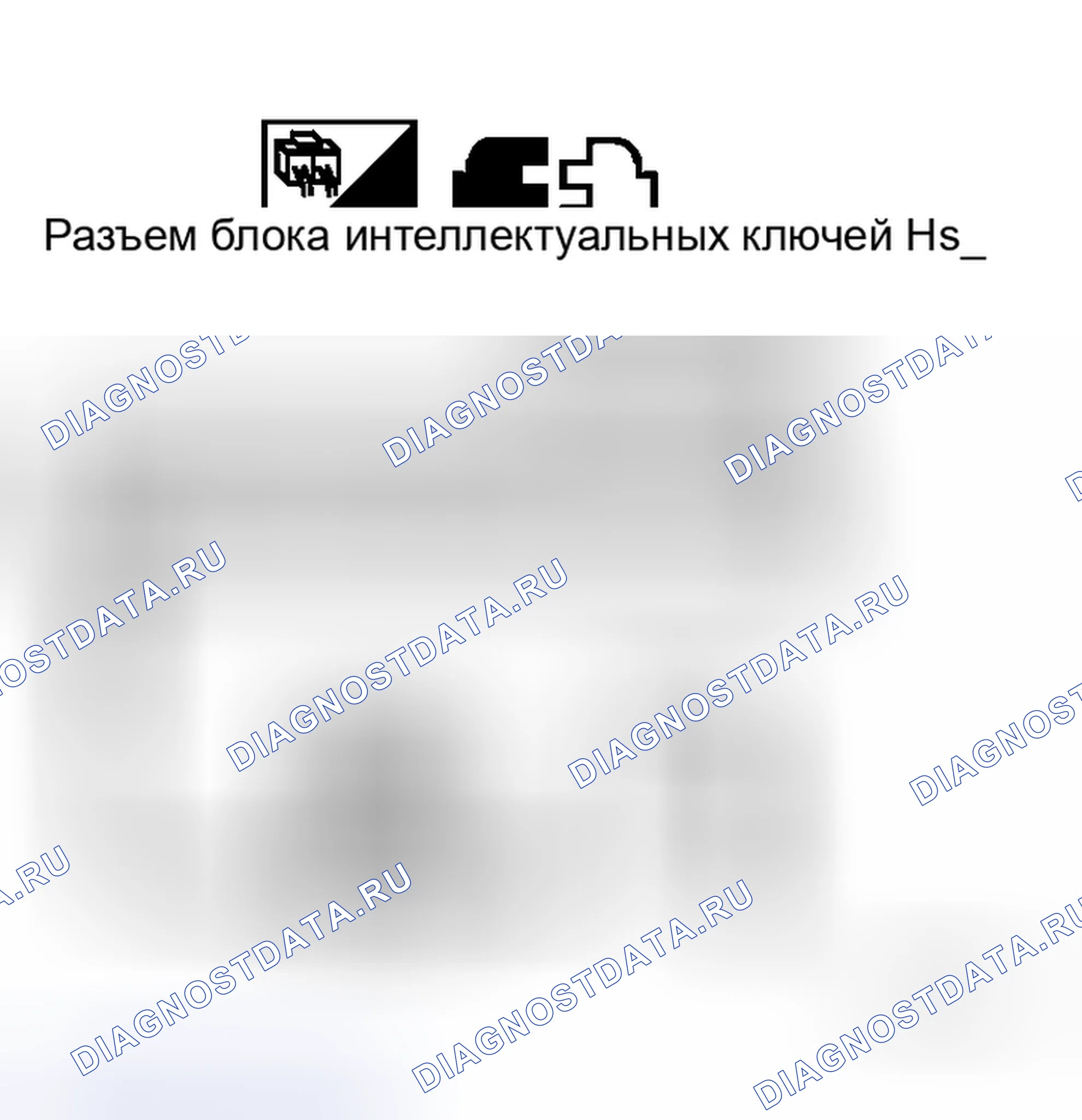 Рис. 351. Honda Integra I
