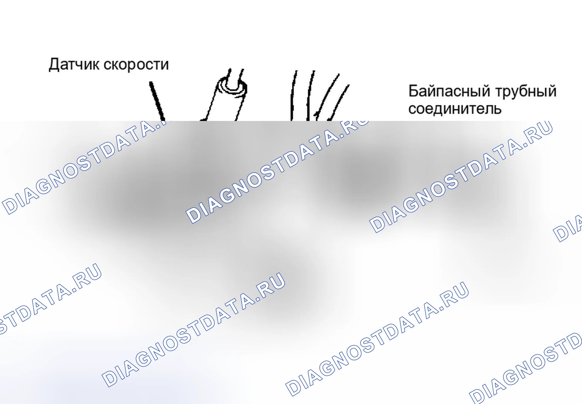 Рис. 13. Acura Integra II