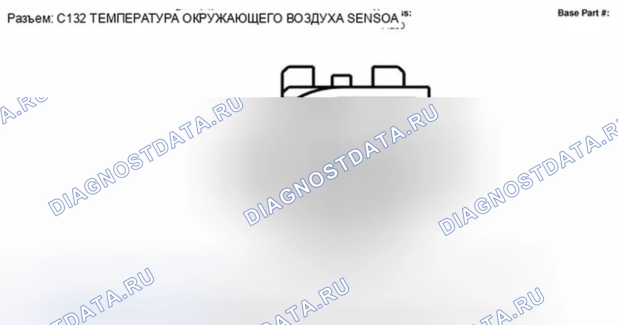 Рис. 24. Ford Mustang V рестайлинг