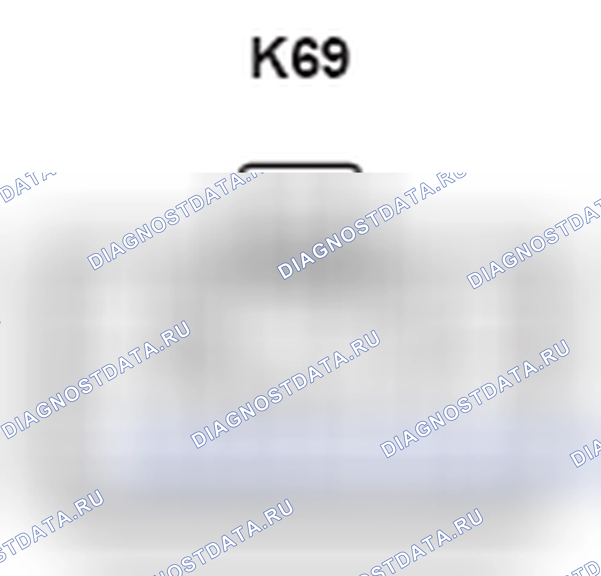 Рис. 424: Вид с торца разъема ЭБУ рулевого управления (K69). Lexus GS III