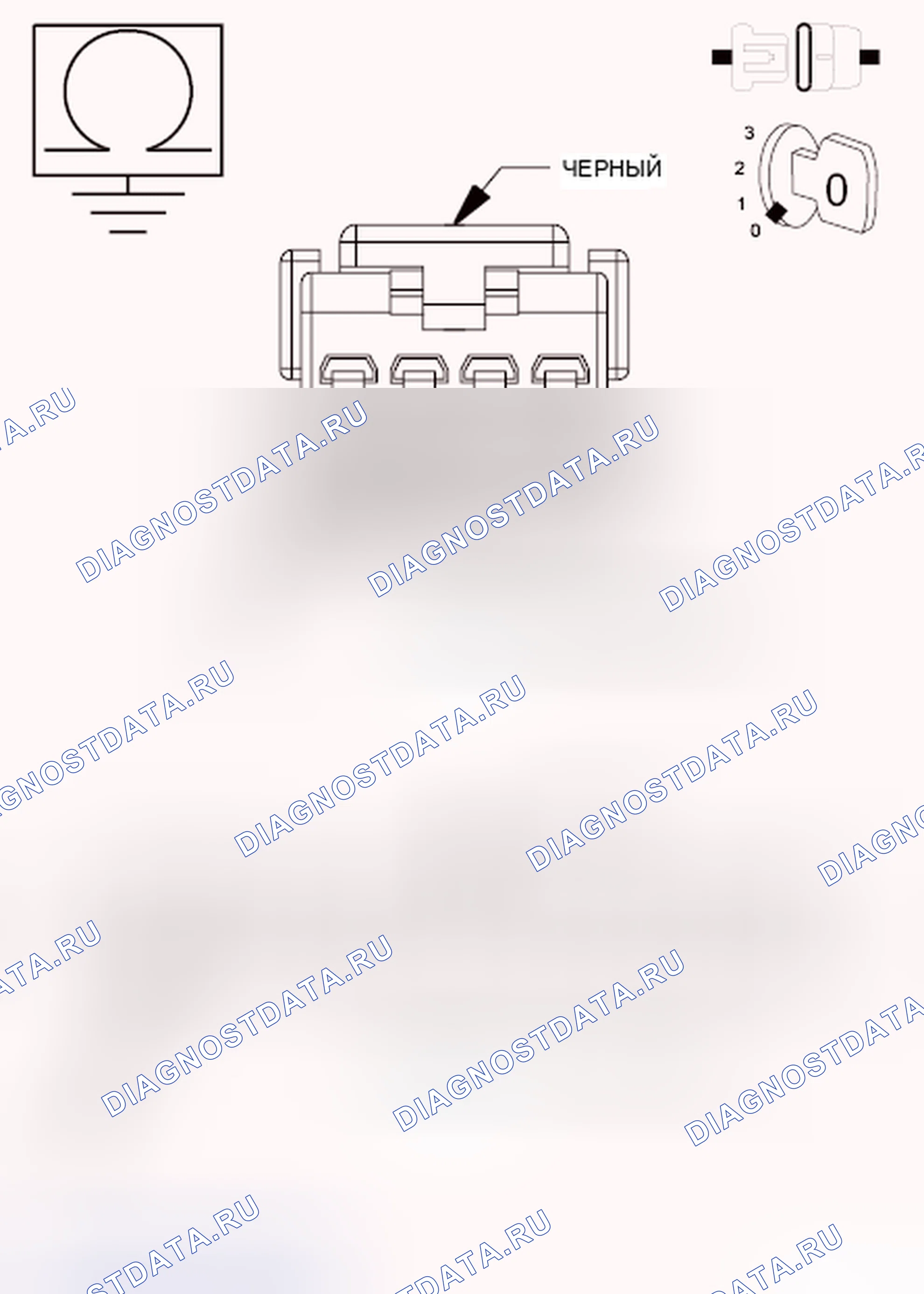 Рис. 98. Dodge Grand Caravan V