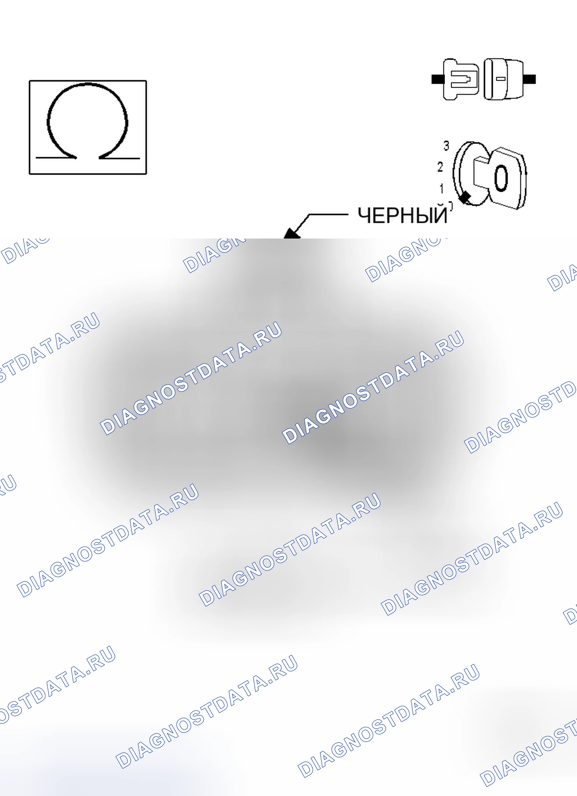 Рис. 529. Dodge Magnum I