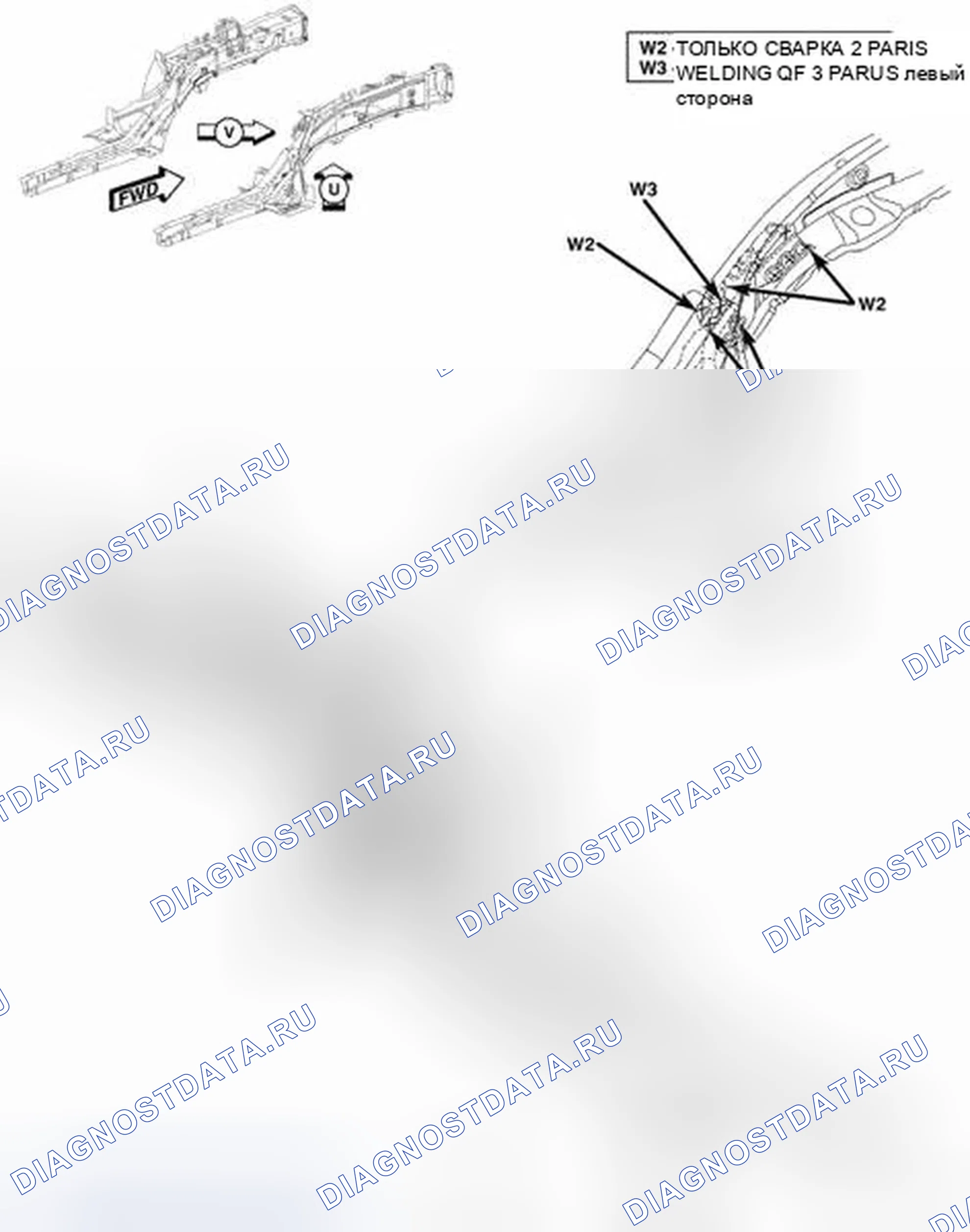Рис. 115. Dodge Caliber I